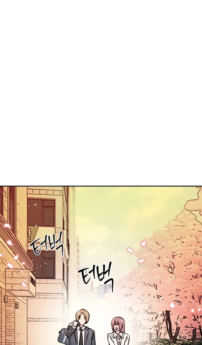 The Cloud Dream of the Nine - Zero Chapter 56 page 87 - 