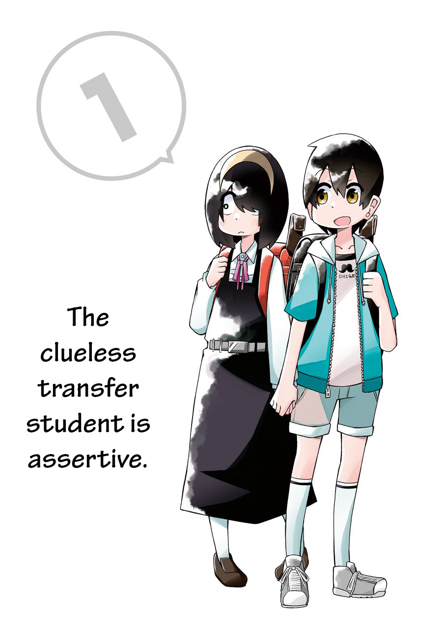 Read The Clueless Transfer Student Is Assertive. chapter 1 image 3 on Lezhin