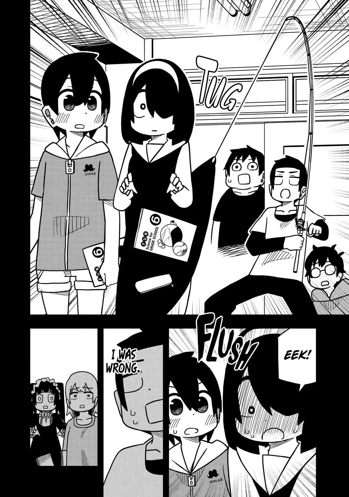 Read The Clueless Transfer Student Is Assertive. chapter 105 image 5 on Lezhin