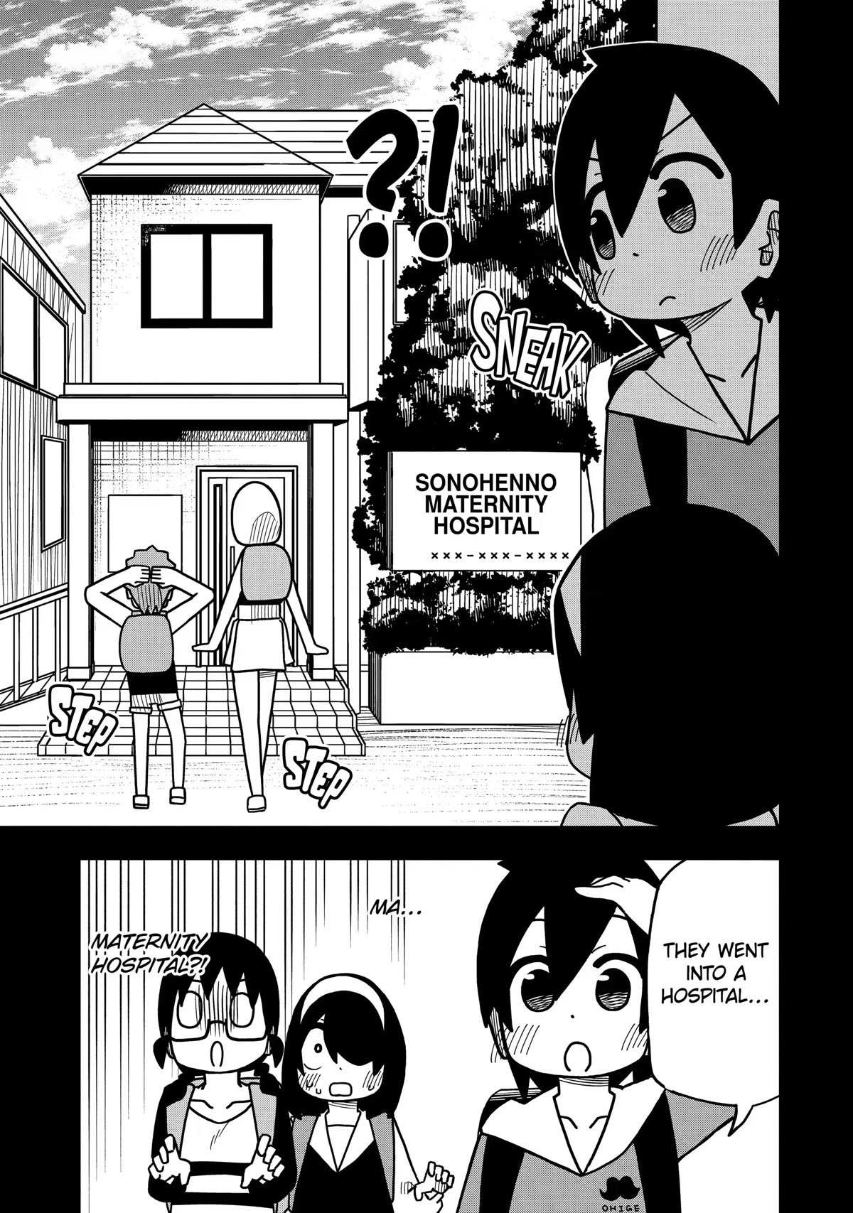 Read The Clueless Transfer Student Is Assertive. chapter 108 image 10 on Lezhin