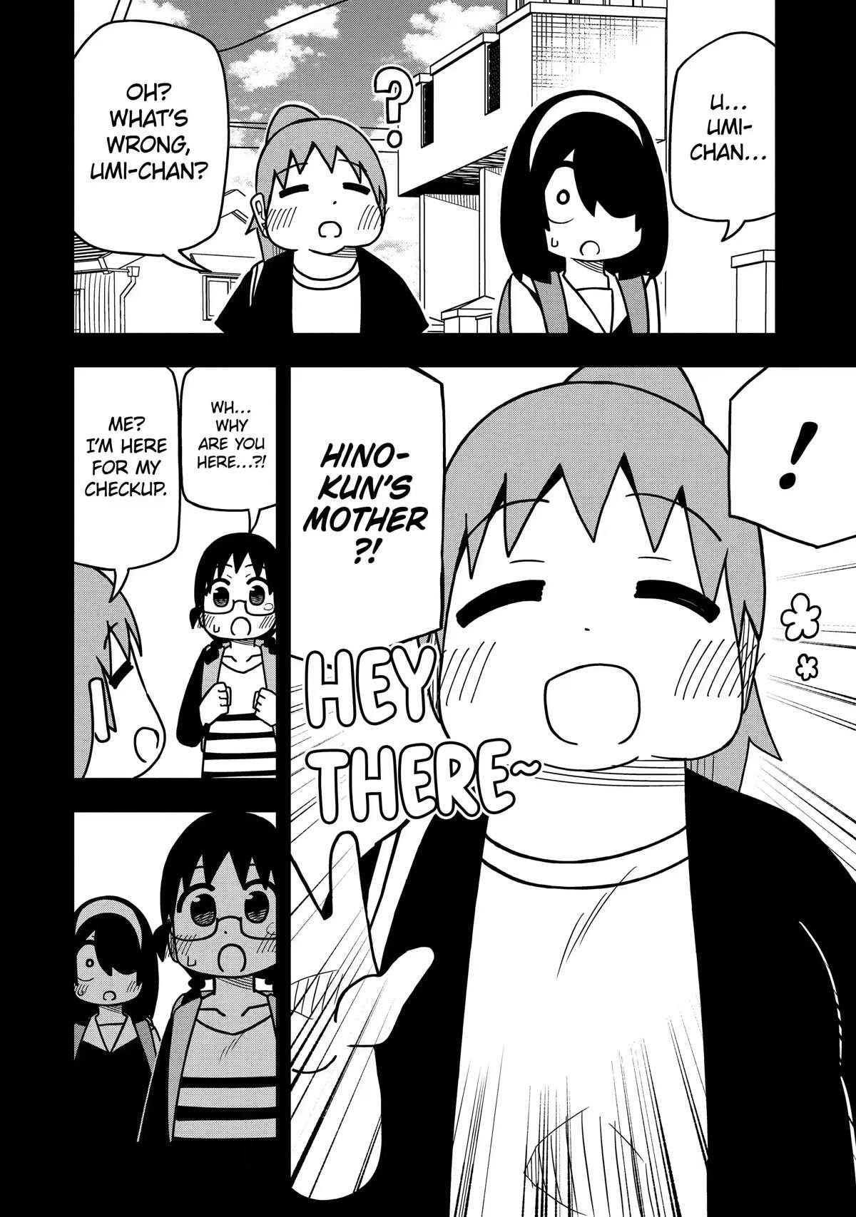 Read The Clueless Transfer Student Is Assertive. chapter 108 image 15 on Lezhin