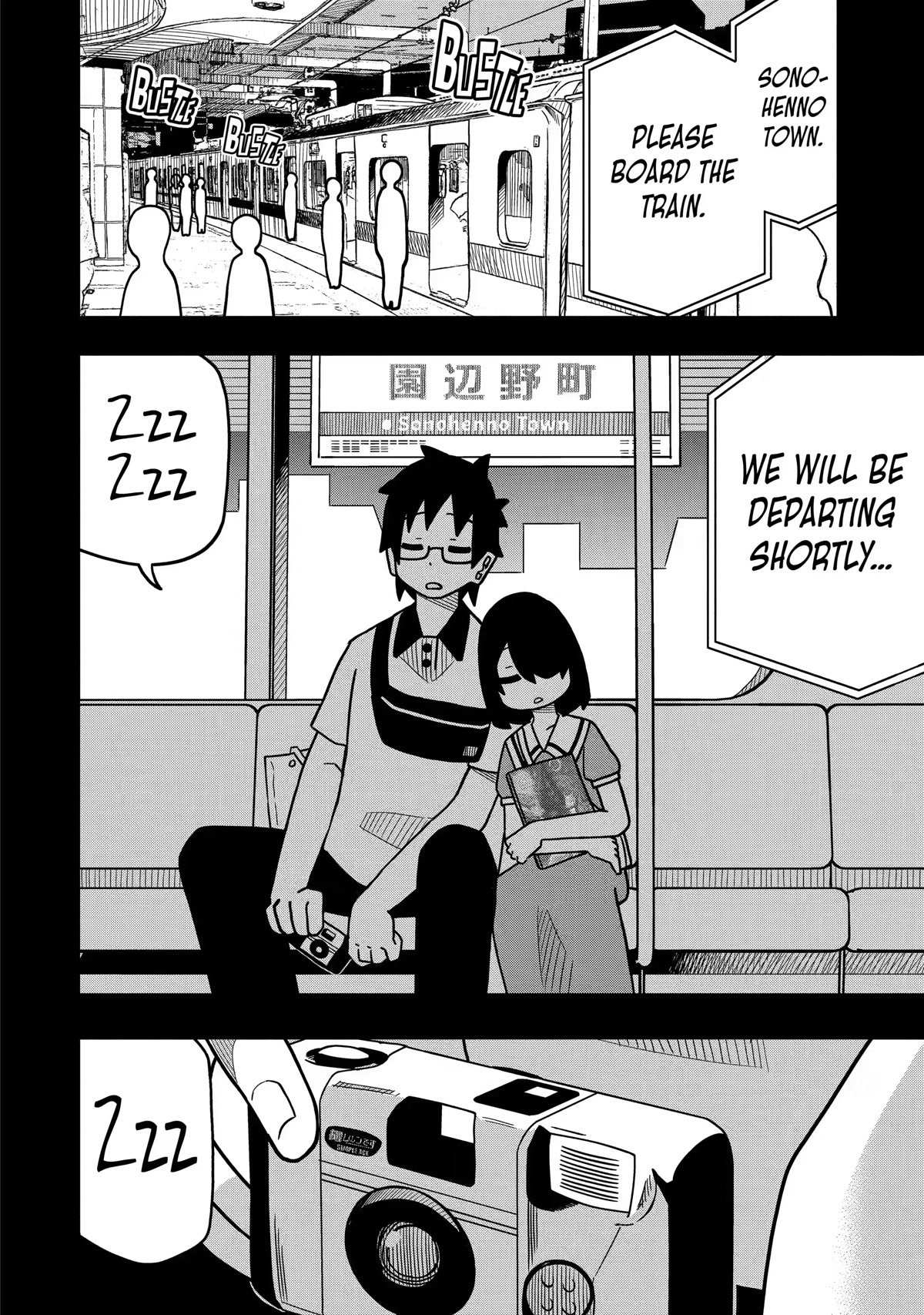 Read The Clueless Transfer Student Is Assertive. chapter 118 image 22 on Lezhin