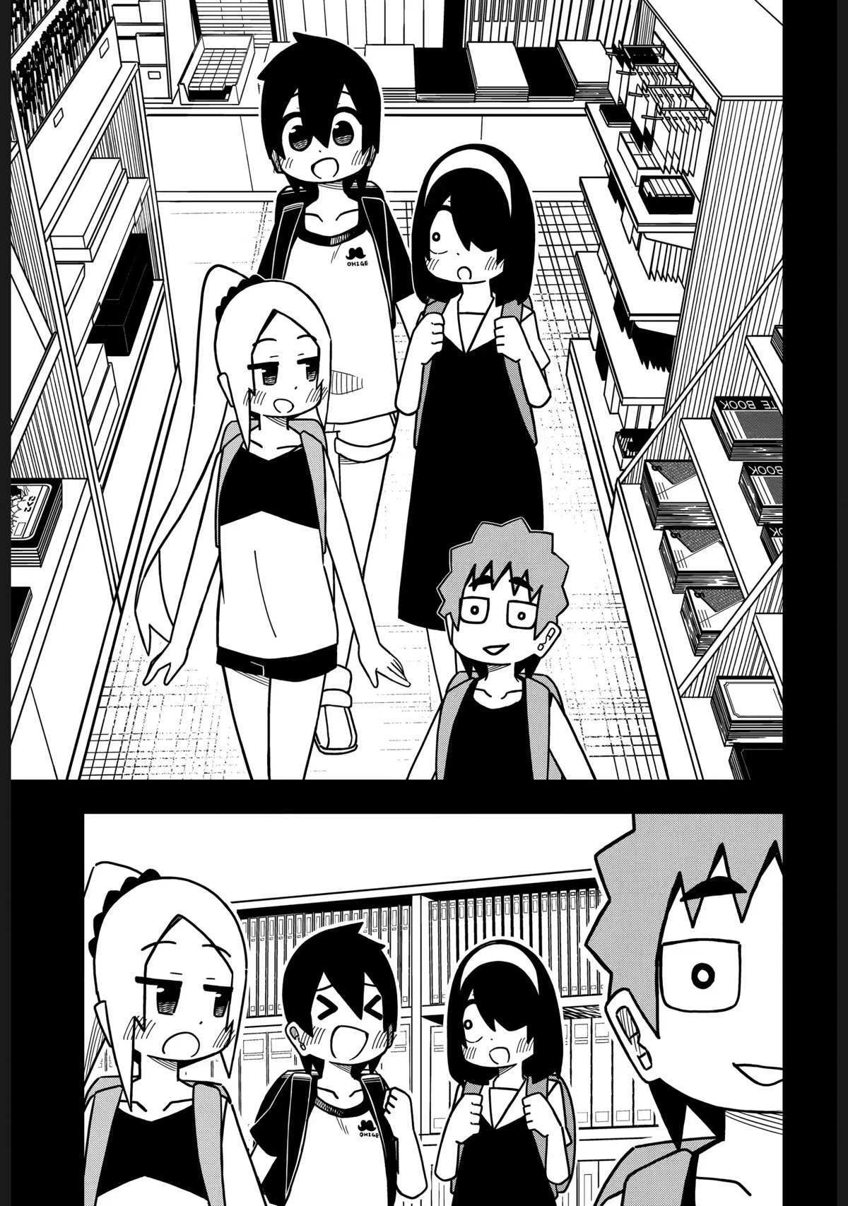 Read The Clueless Transfer Student Is Assertive. chapter 129 image 16 on Lezhin