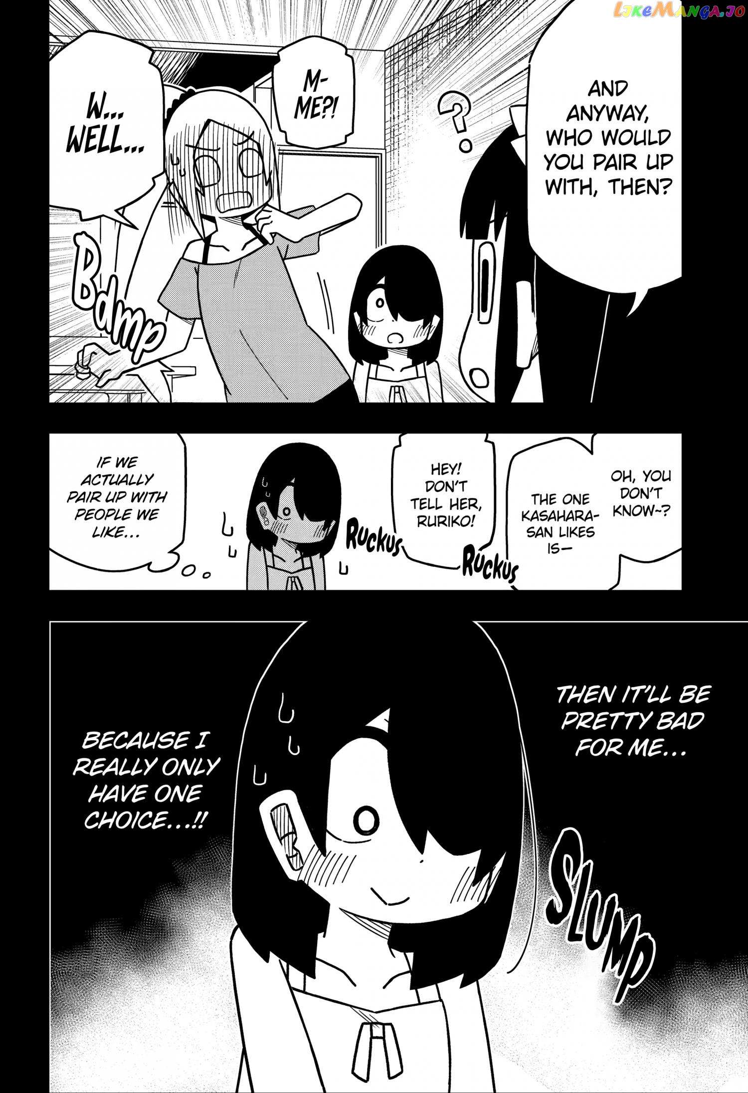 Read The Clueless Transfer Student Is Assertive. chapter 135 image 12 on Lezhin