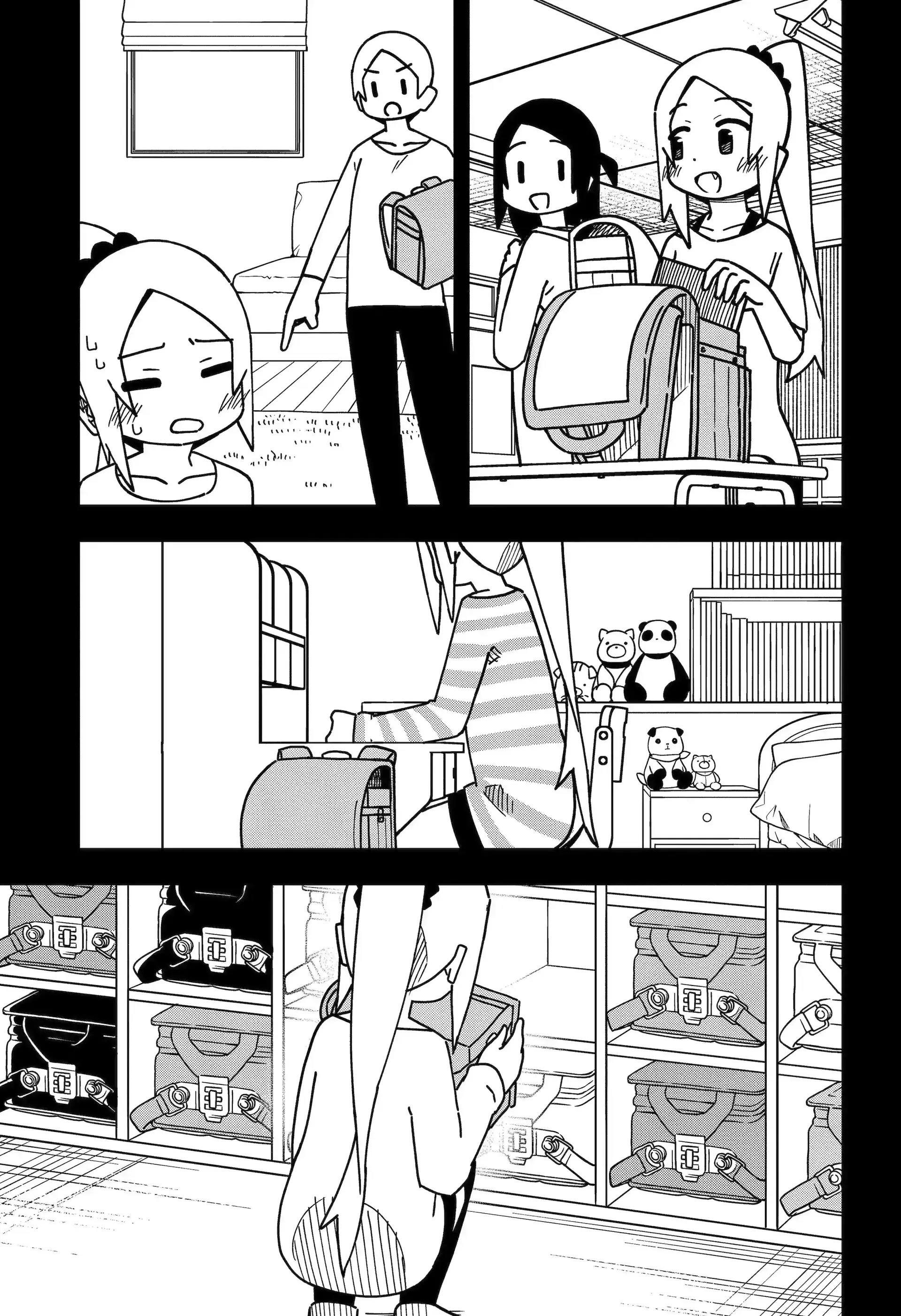 Read The Clueless Transfer Student Is Assertive. chapter 148.1 image 7 on Lezhin