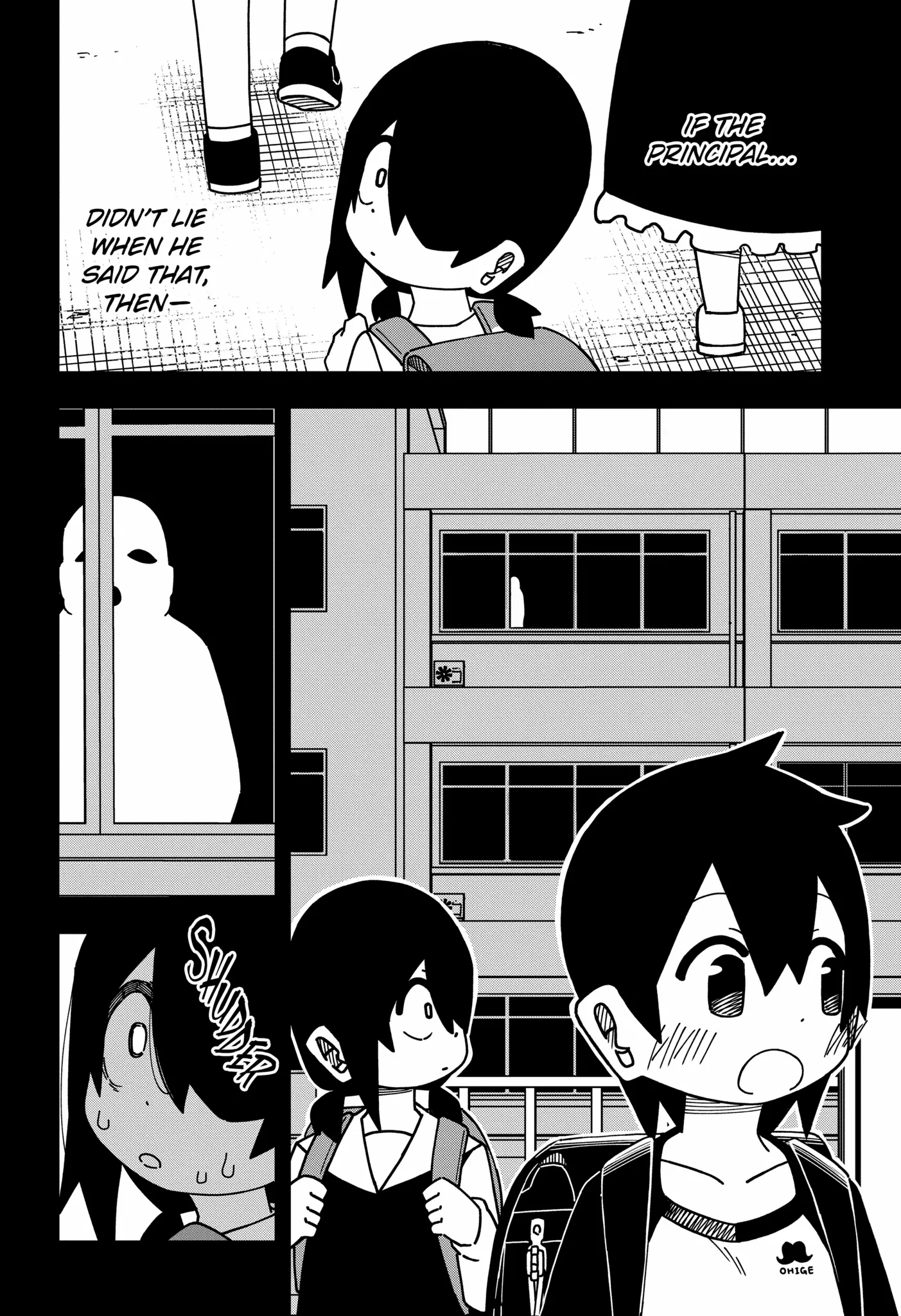 Read The Clueless Transfer Student Is Assertive. chapter 151 image 13 on Lezhin
