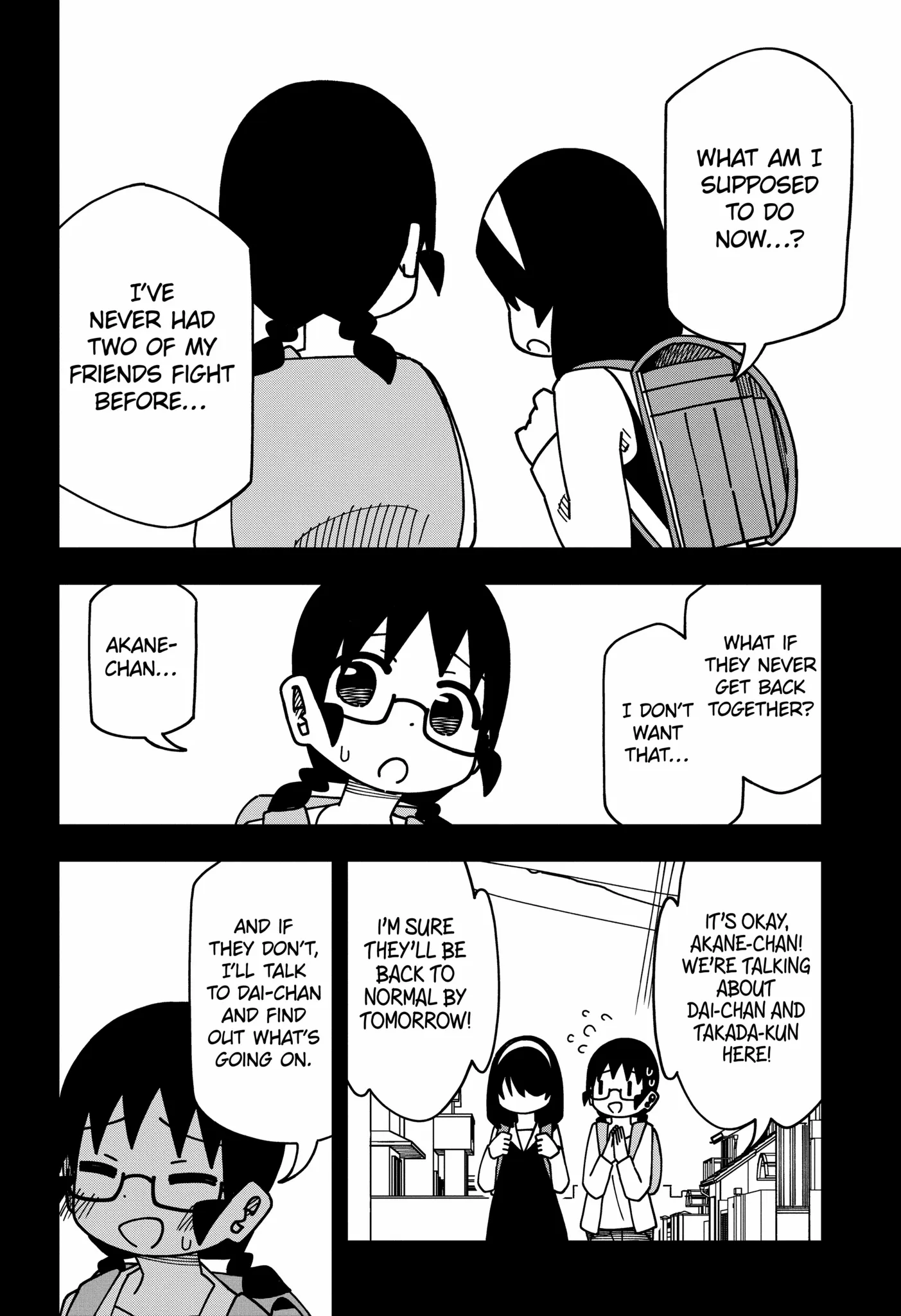 Read The Clueless Transfer Student Is Assertive. chapter 152.1 image 5 on Lezhin