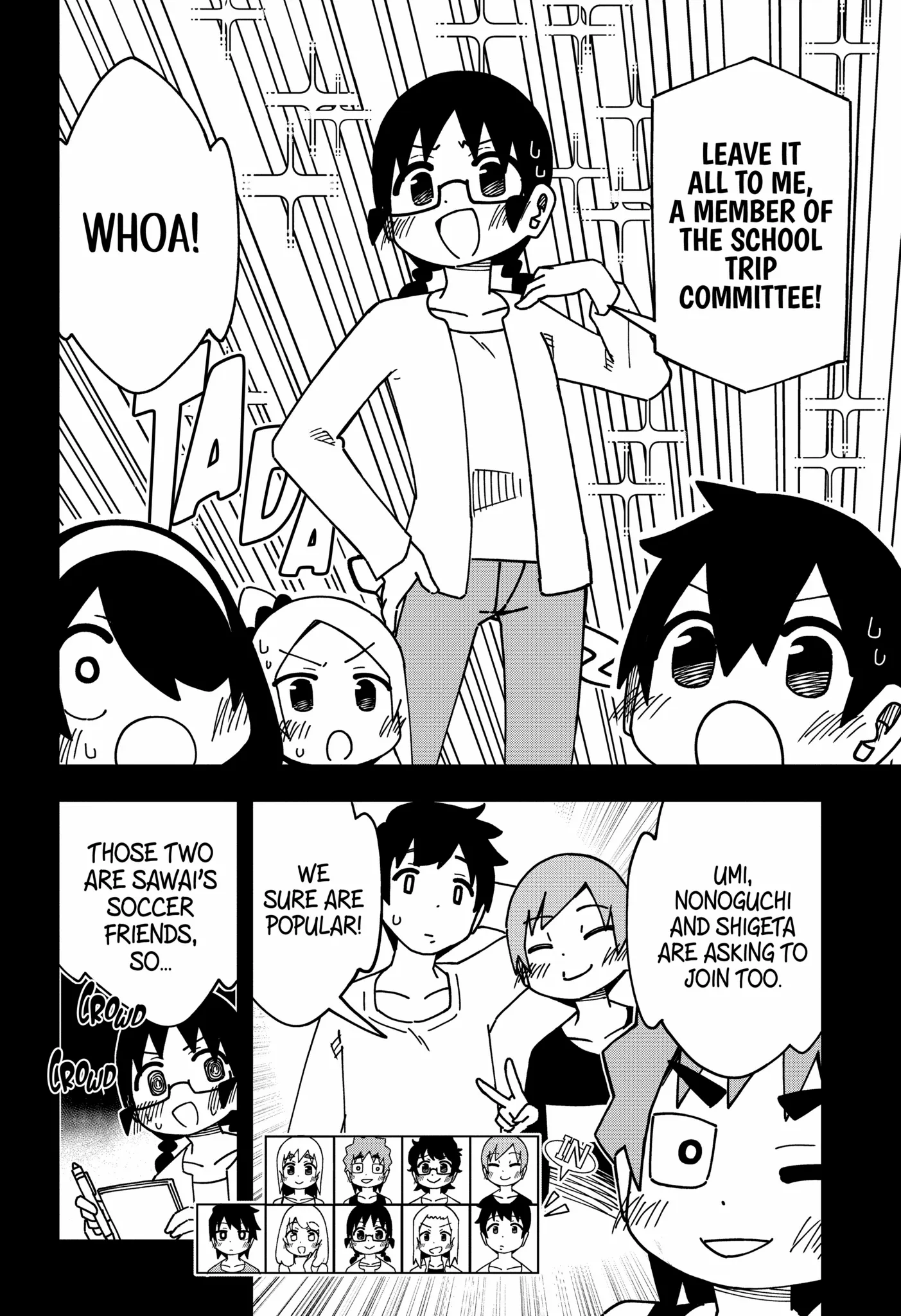 Read The Clueless Transfer Student Is Assertive. chapter 153.2 image 12 on Lezhin