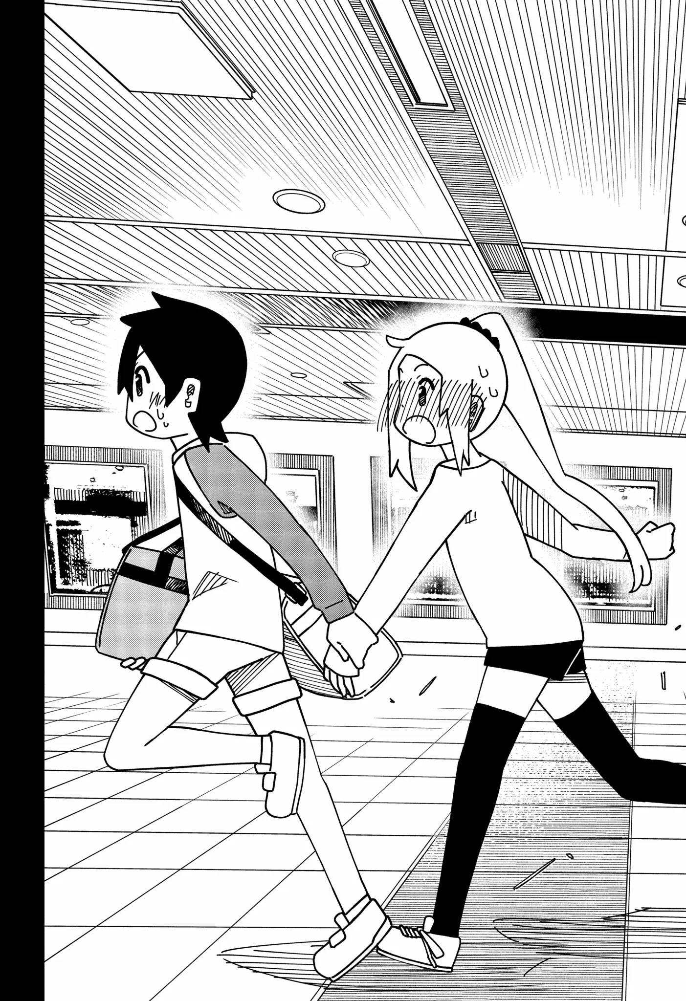 Read The Clueless Transfer Student Is Assertive. chapter 154.2 image 7 on Lezhin