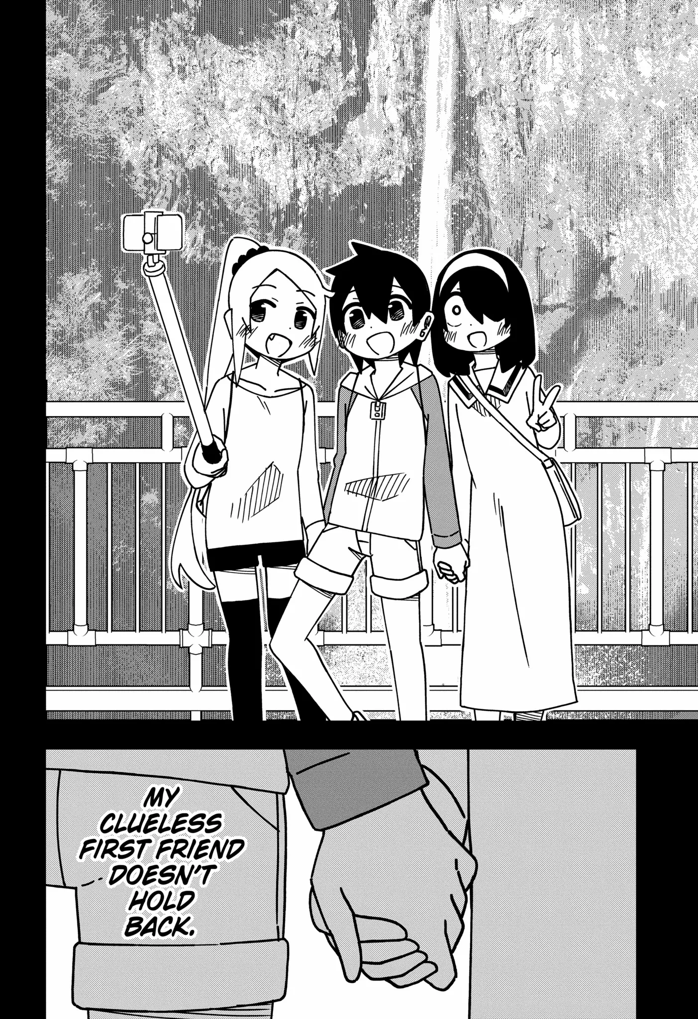 Read The Clueless Transfer Student Is Assertive. chapter 157.2 image 13 on Lezhin