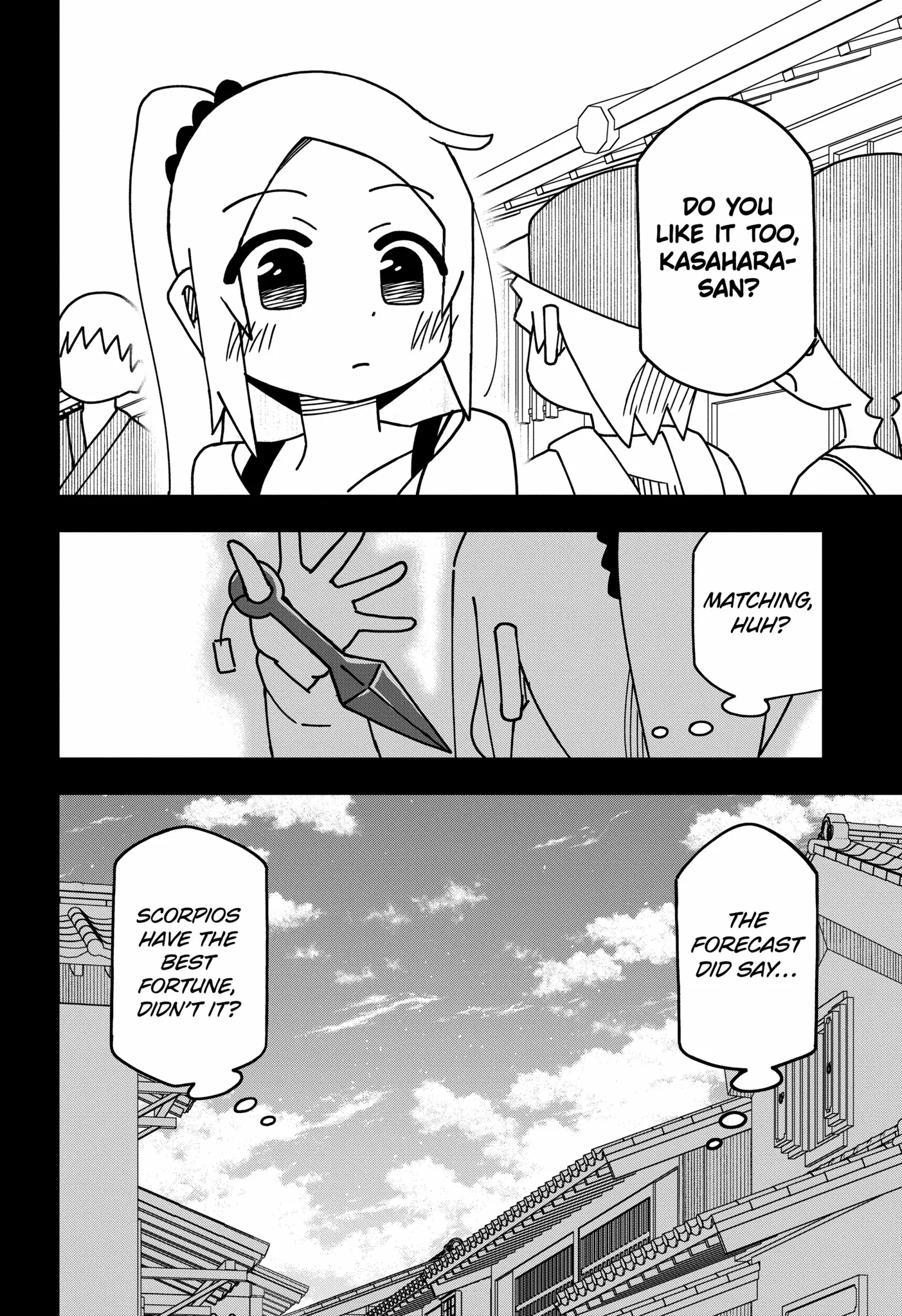 Read The Clueless Transfer Student Is Assertive. chapter 161.2 image 2 on Lezhin