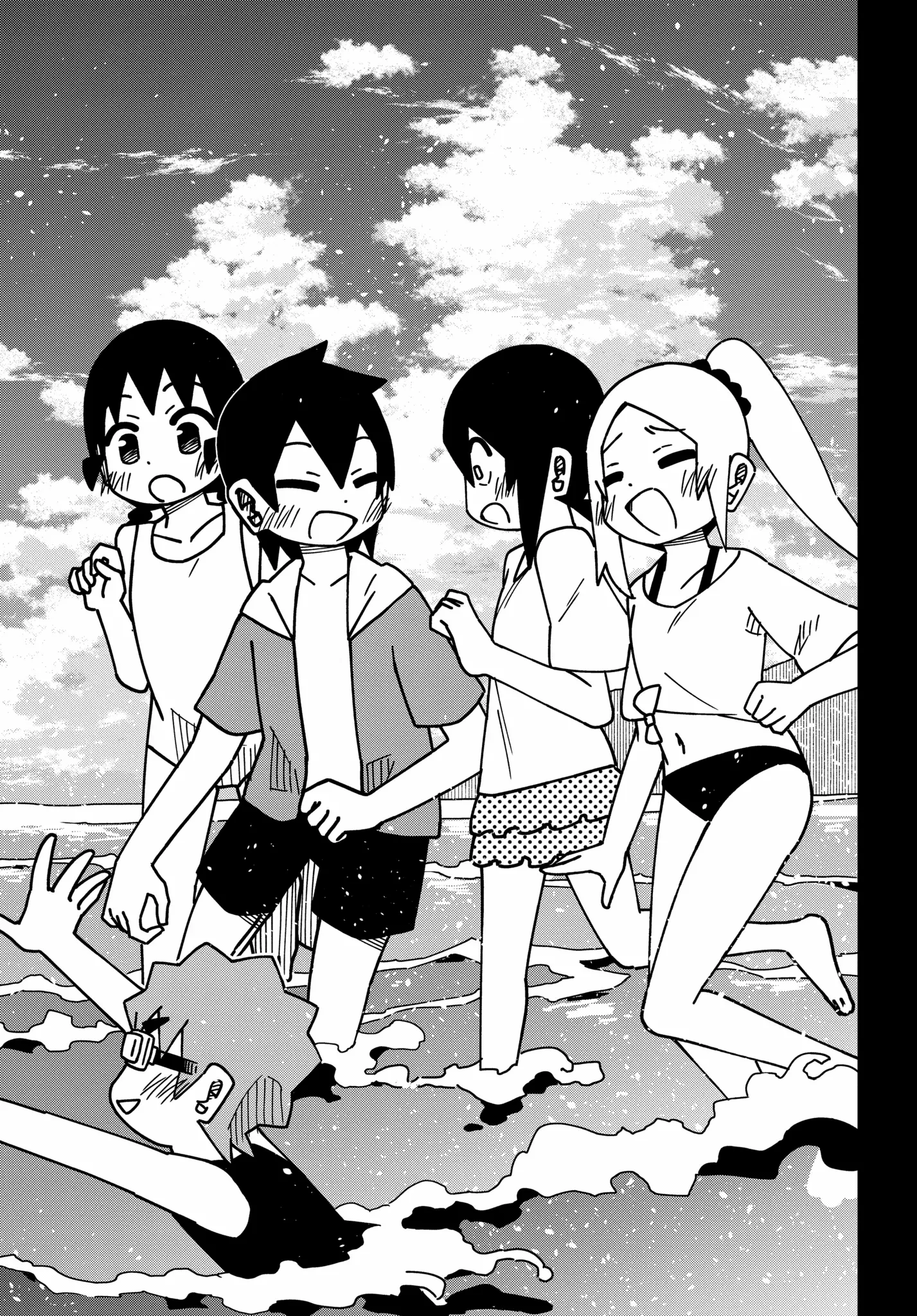 Read The Clueless Transfer Student Is Assertive. chapter 162.2 image 6 on Lezhin