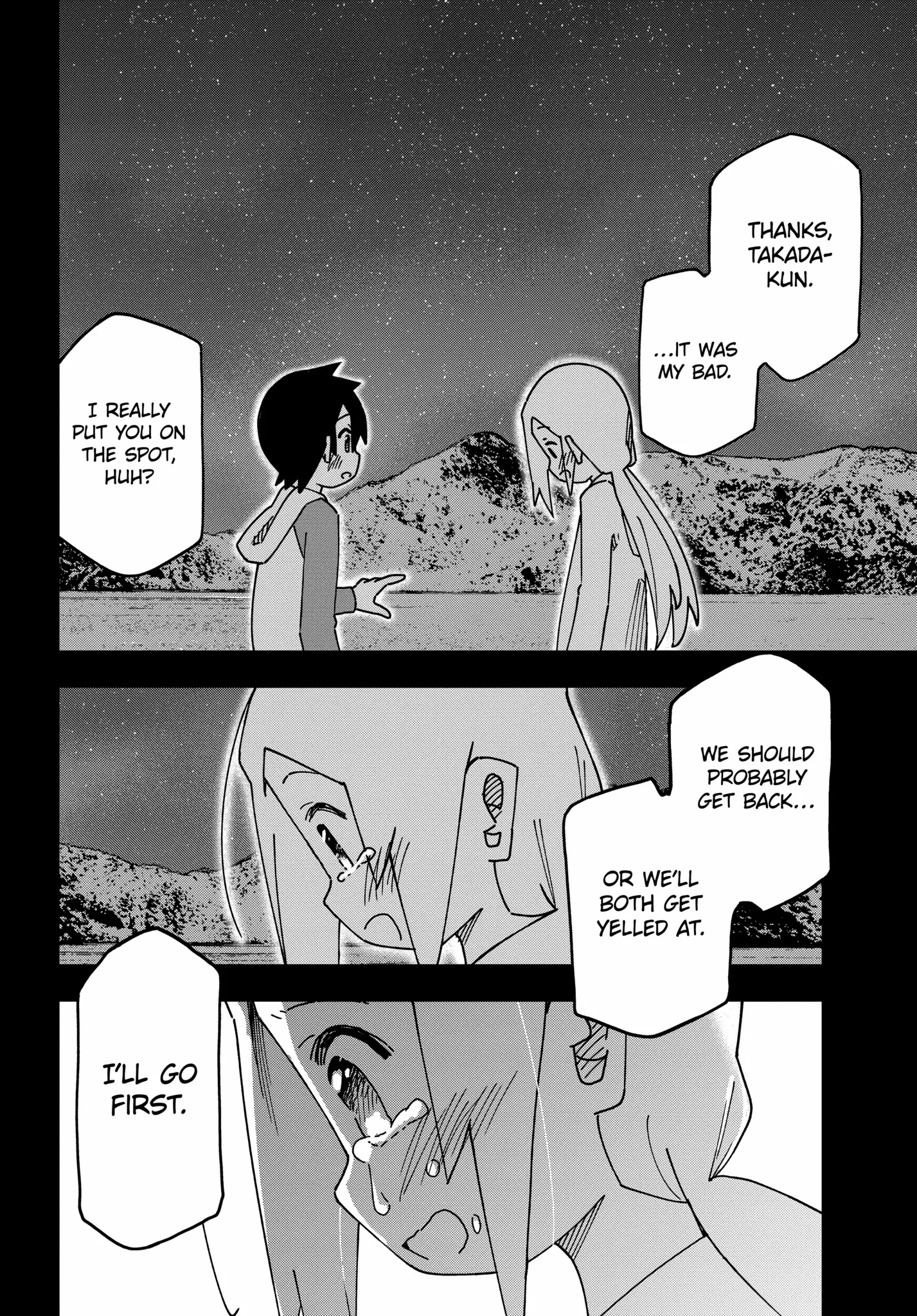 Read The Clueless Transfer Student Is Assertive. chapter 163.3 image 10 on Lezhin
