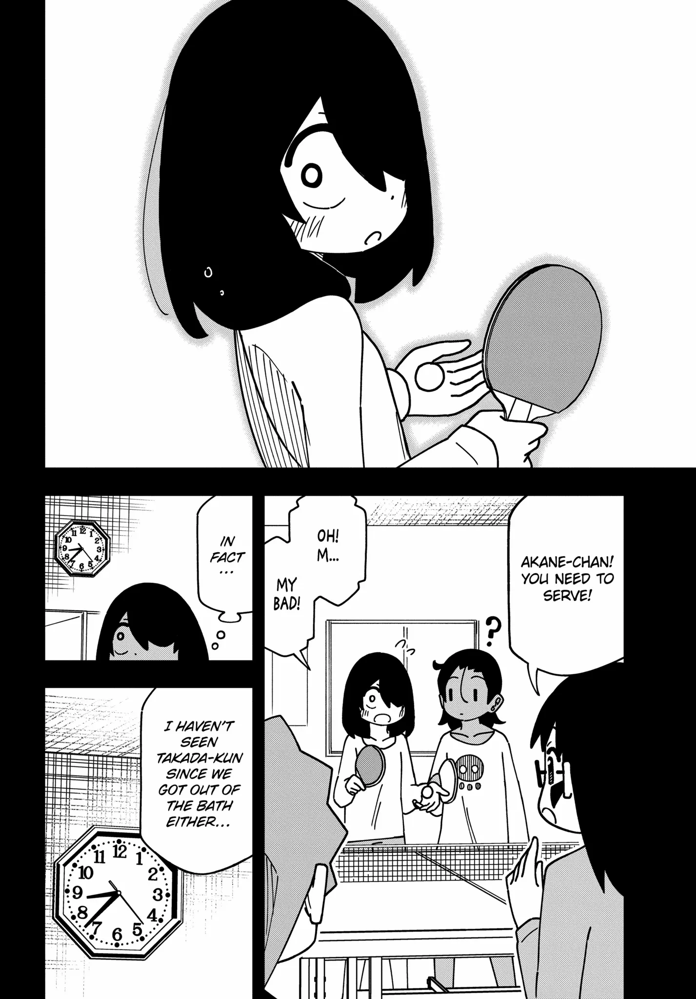 Read The Clueless Transfer Student Is Assertive. chapter 163.3 image 4 on Lezhin