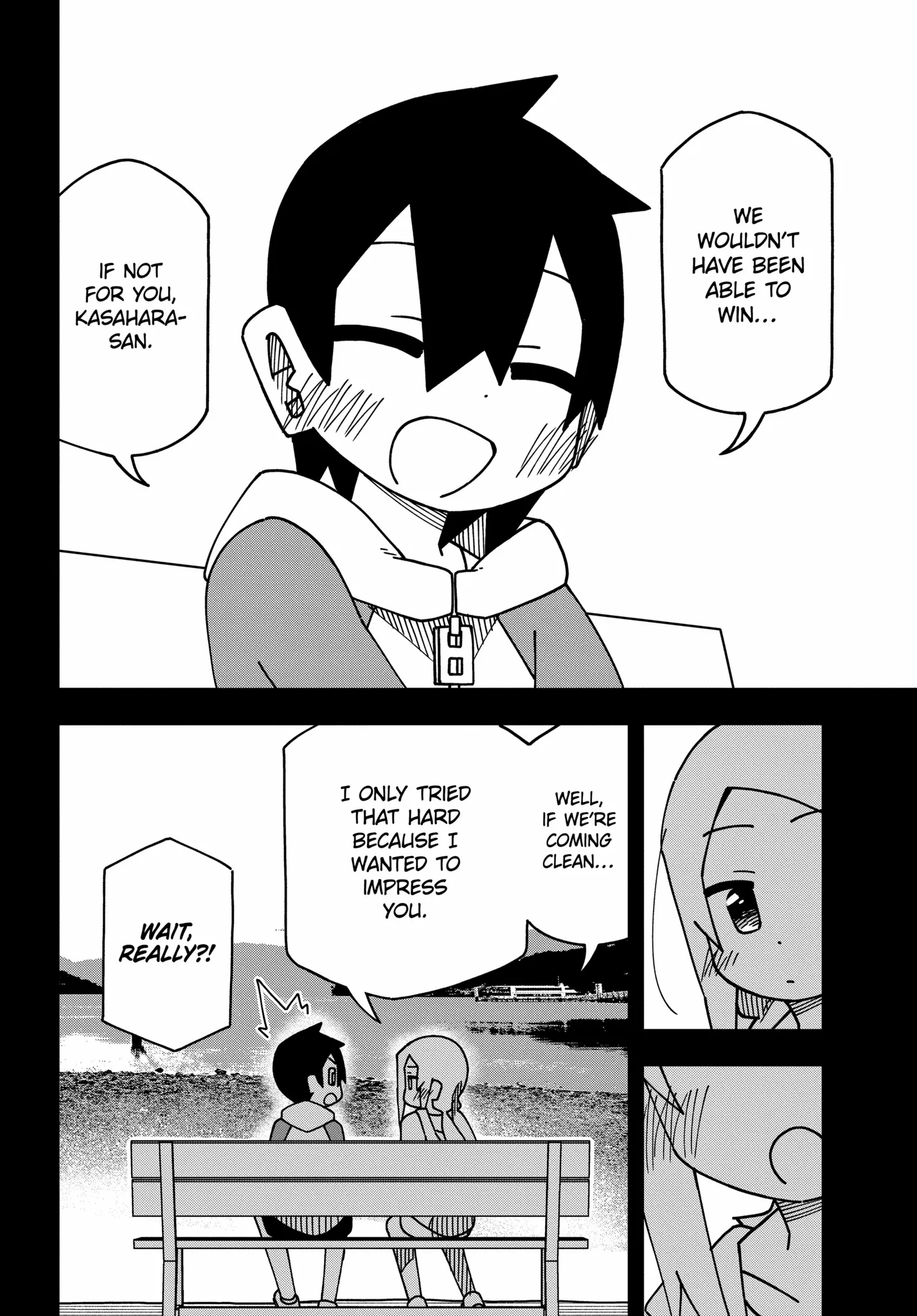 Read The Clueless Transfer Student Is Assertive. chapter 164.1 image 8 on Lezhin