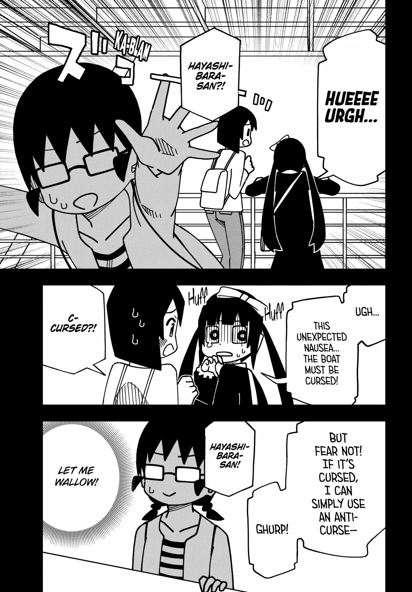 Read The Clueless Transfer Student Is Assertive. chapter 165.1 image 9 on Lezhin