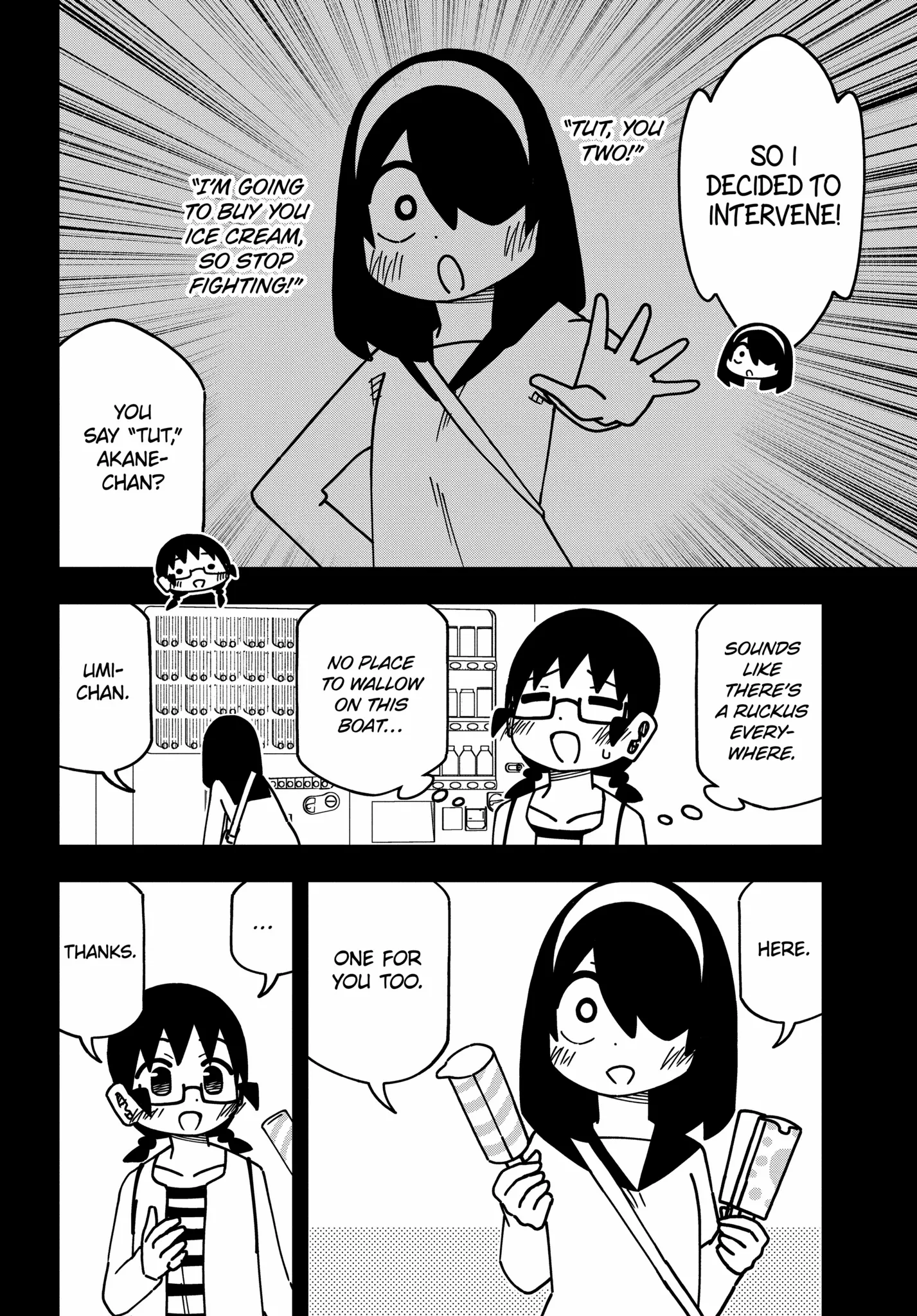 Read The Clueless Transfer Student Is Assertive. chapter 165.2 image 3 on Lezhin