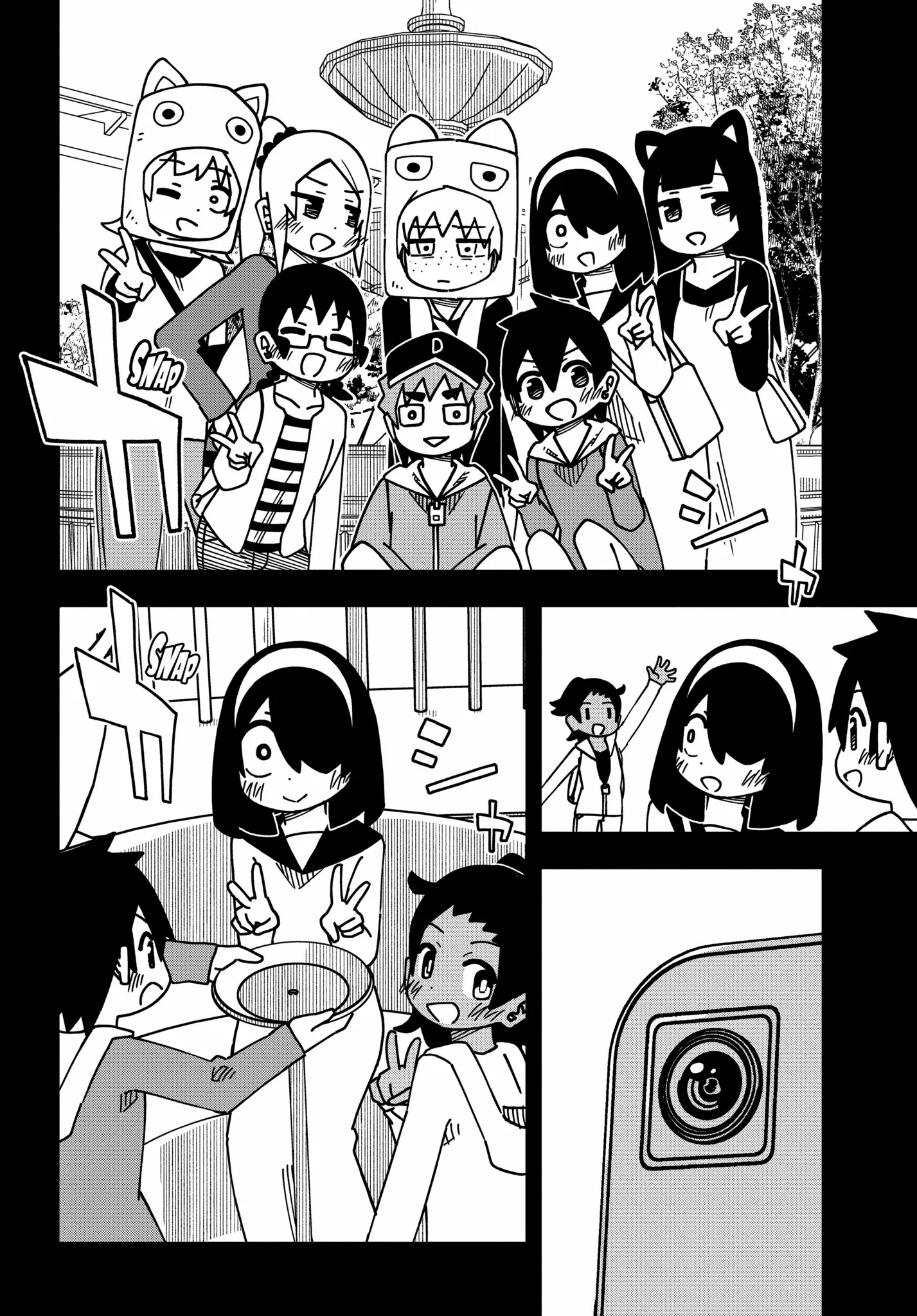 Read The Clueless Transfer Student Is Assertive. chapter 166.2 image 6 on Lezhin