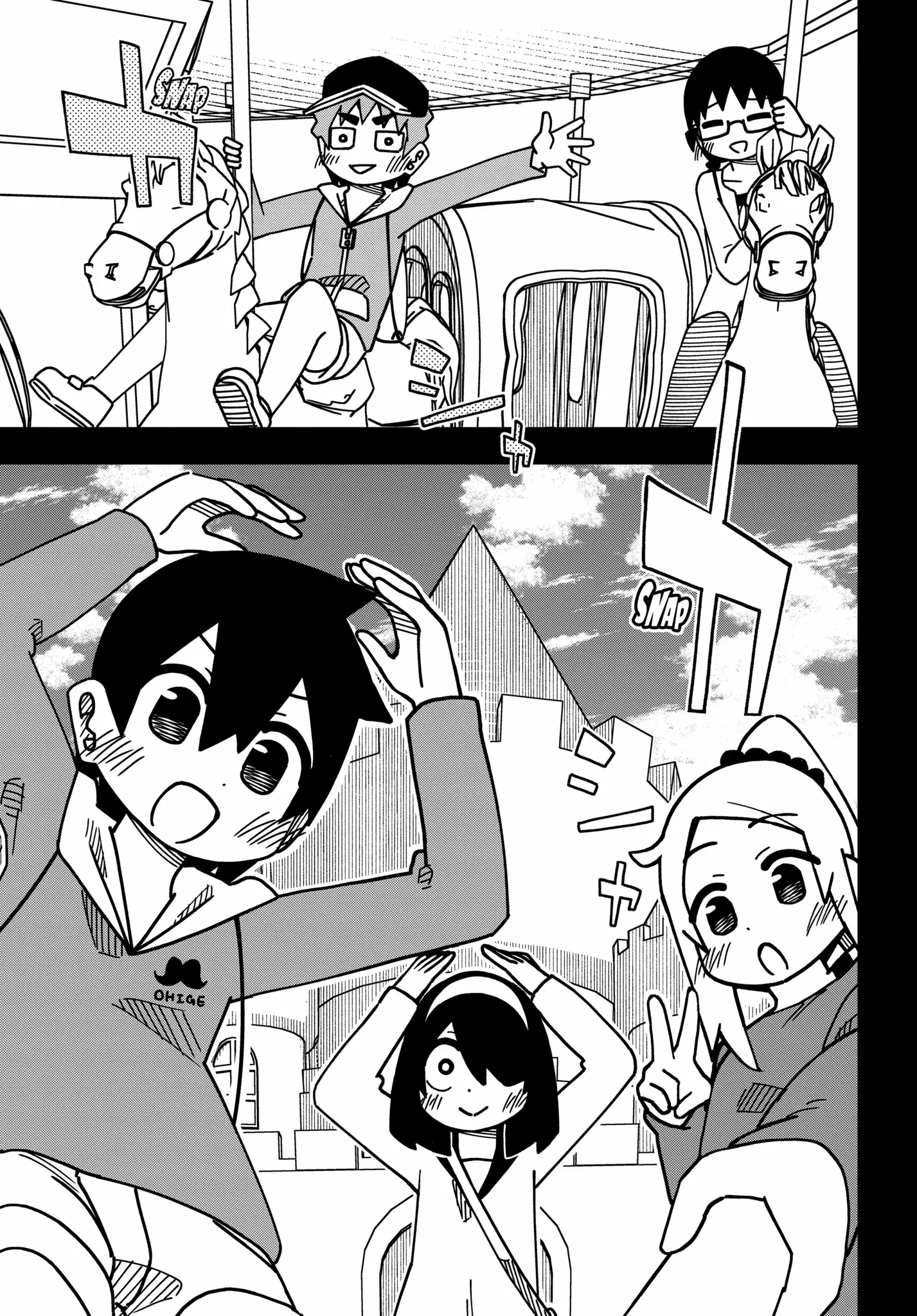 Read The Clueless Transfer Student Is Assertive. chapter 166.2 image 7 on Lezhin