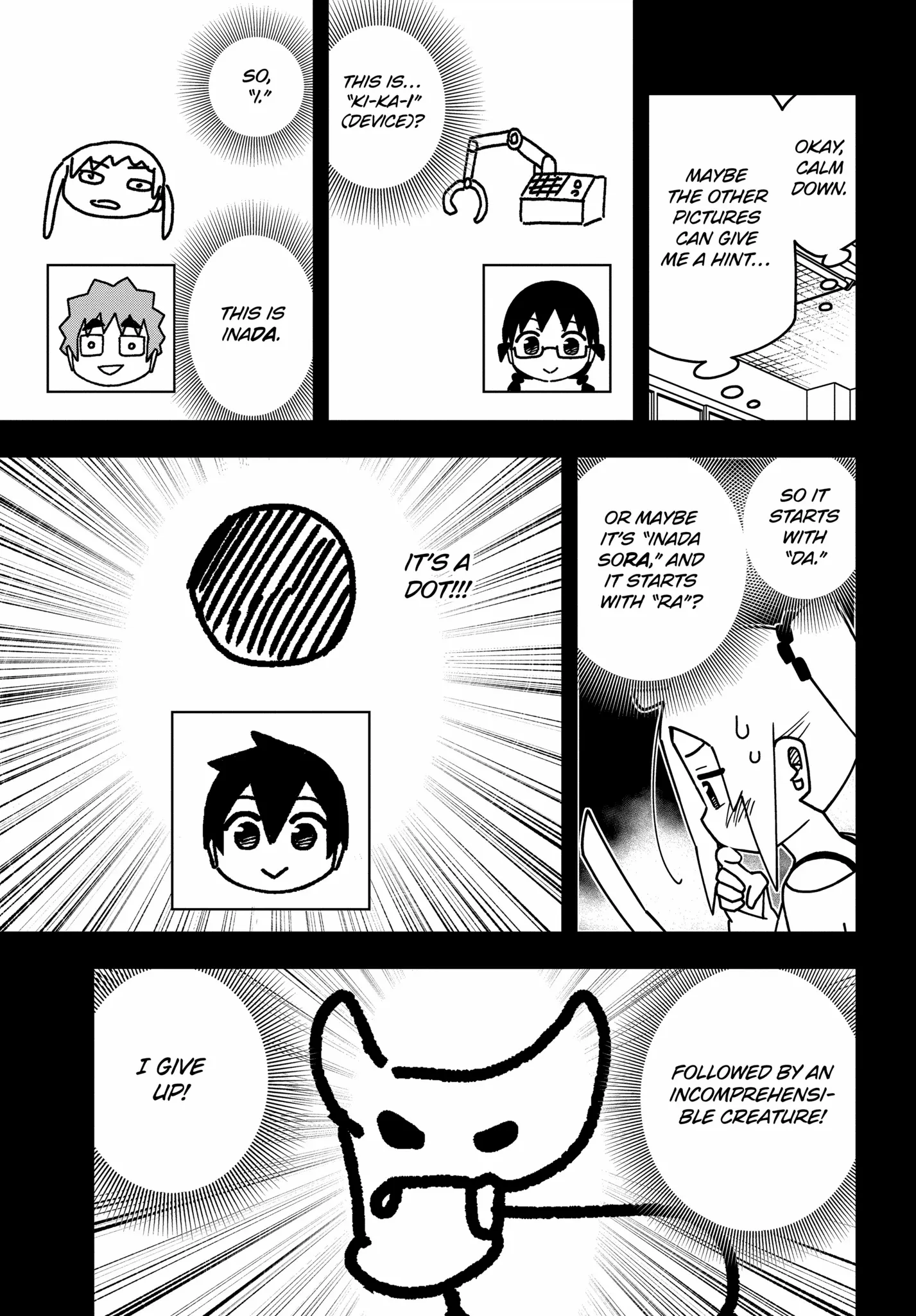 Read The Clueless Transfer Student Is Assertive. chapter 167 image 11 on Lezhin