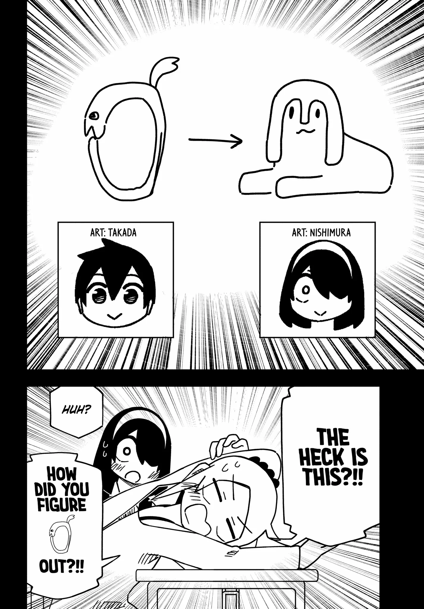 Read The Clueless Transfer Student Is Assertive. chapter 167 image 14 on Lezhin