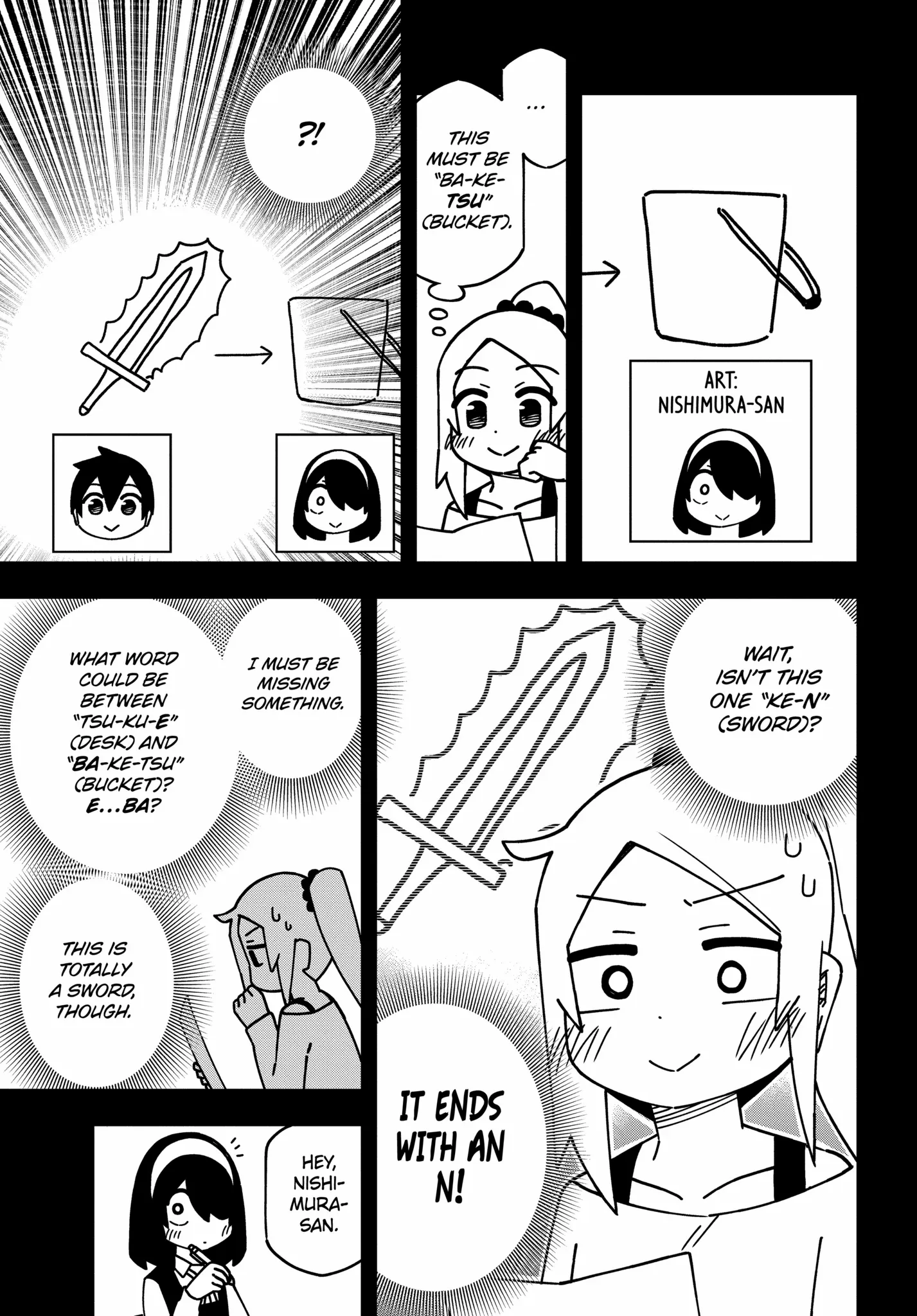 Read The Clueless Transfer Student Is Assertive. chapter 167 image 5 on Lezhin
