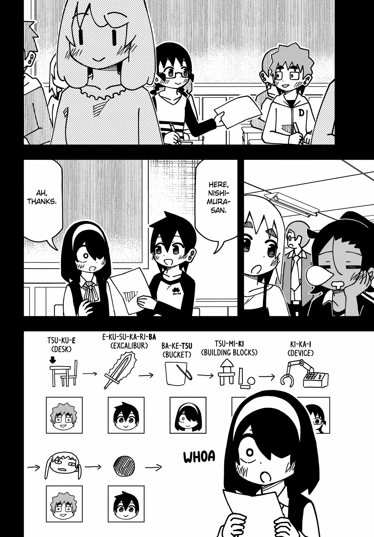 Read The Clueless Transfer Student Is Assertive. chapter 167 image 8 on Lezhin