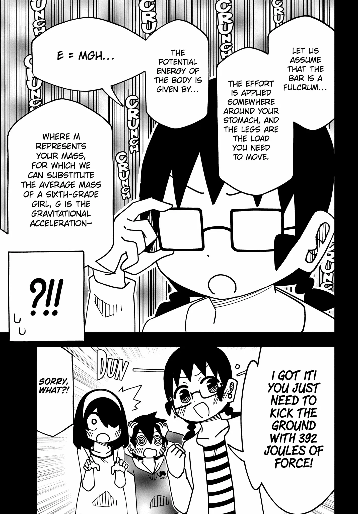 Read The Clueless Transfer Student Is Assertive. chapter 169.1 image 9 on Lezhin