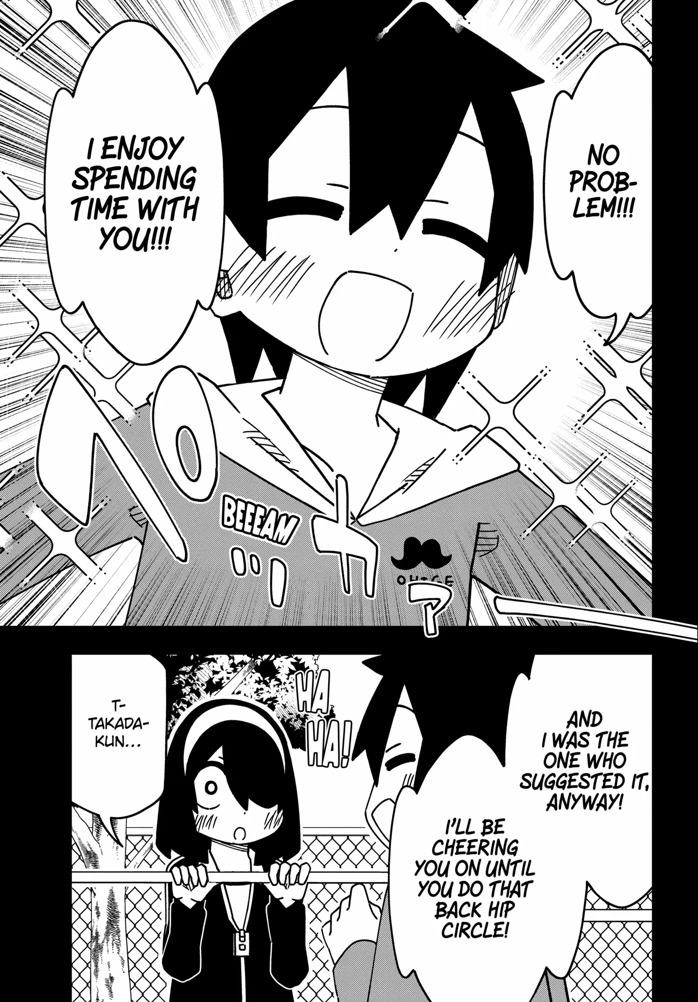 Read The Clueless Transfer Student Is Assertive. chapter 169.2 image 5 on Lezhin