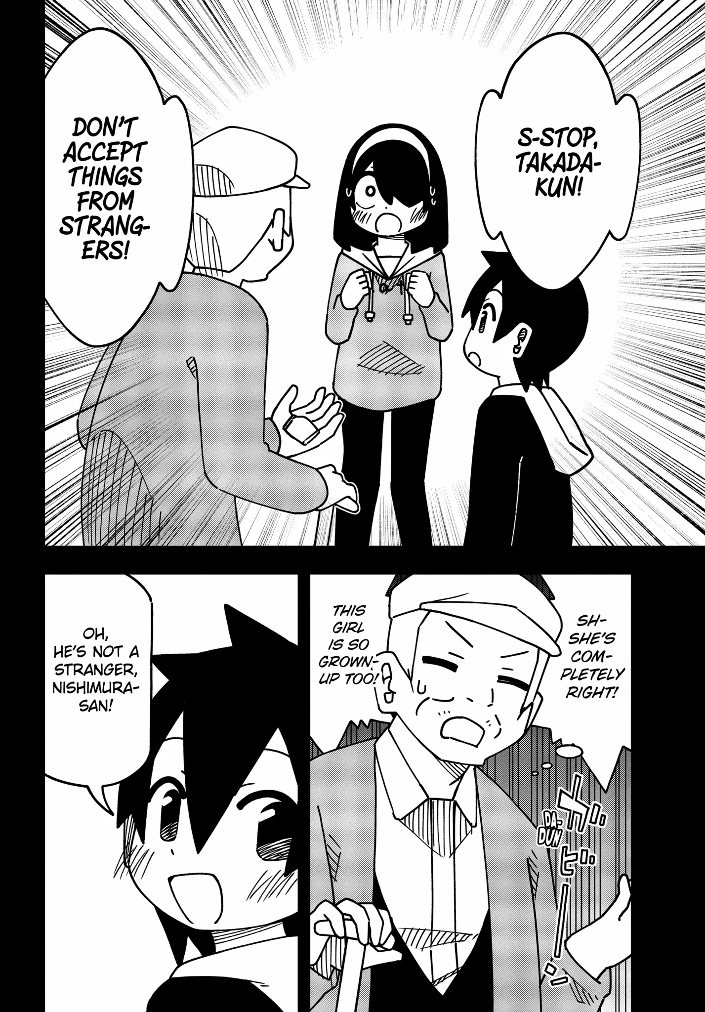 Read The Clueless Transfer Student Is Assertive. chapter 170.2 image 8 on Lezhin