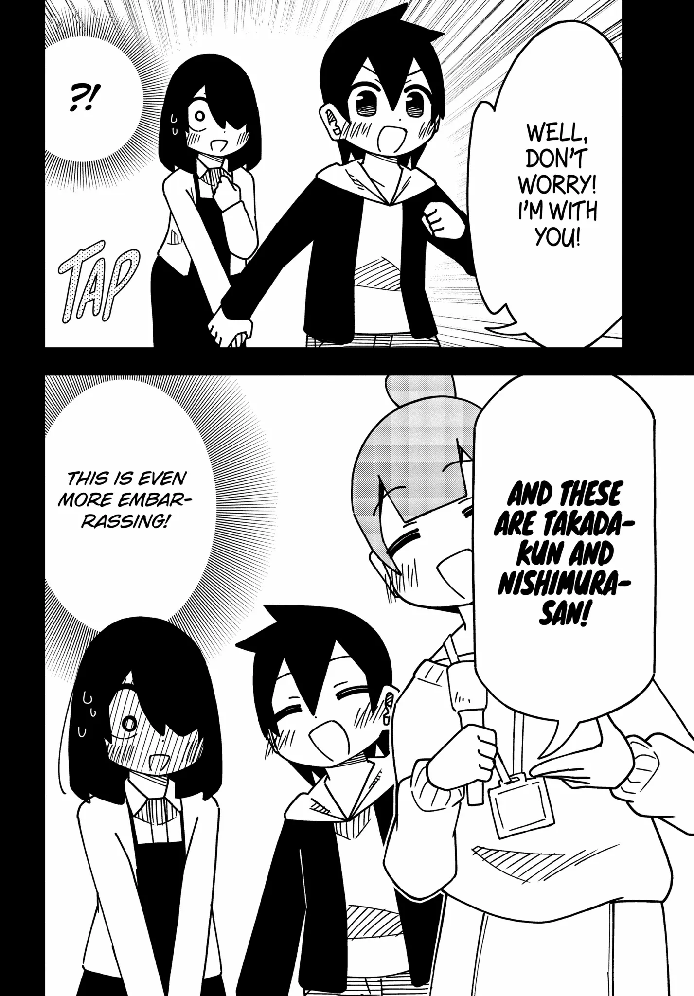 Read The Clueless Transfer Student Is Assertive. chapter 172.2 image 1 on Lezhin