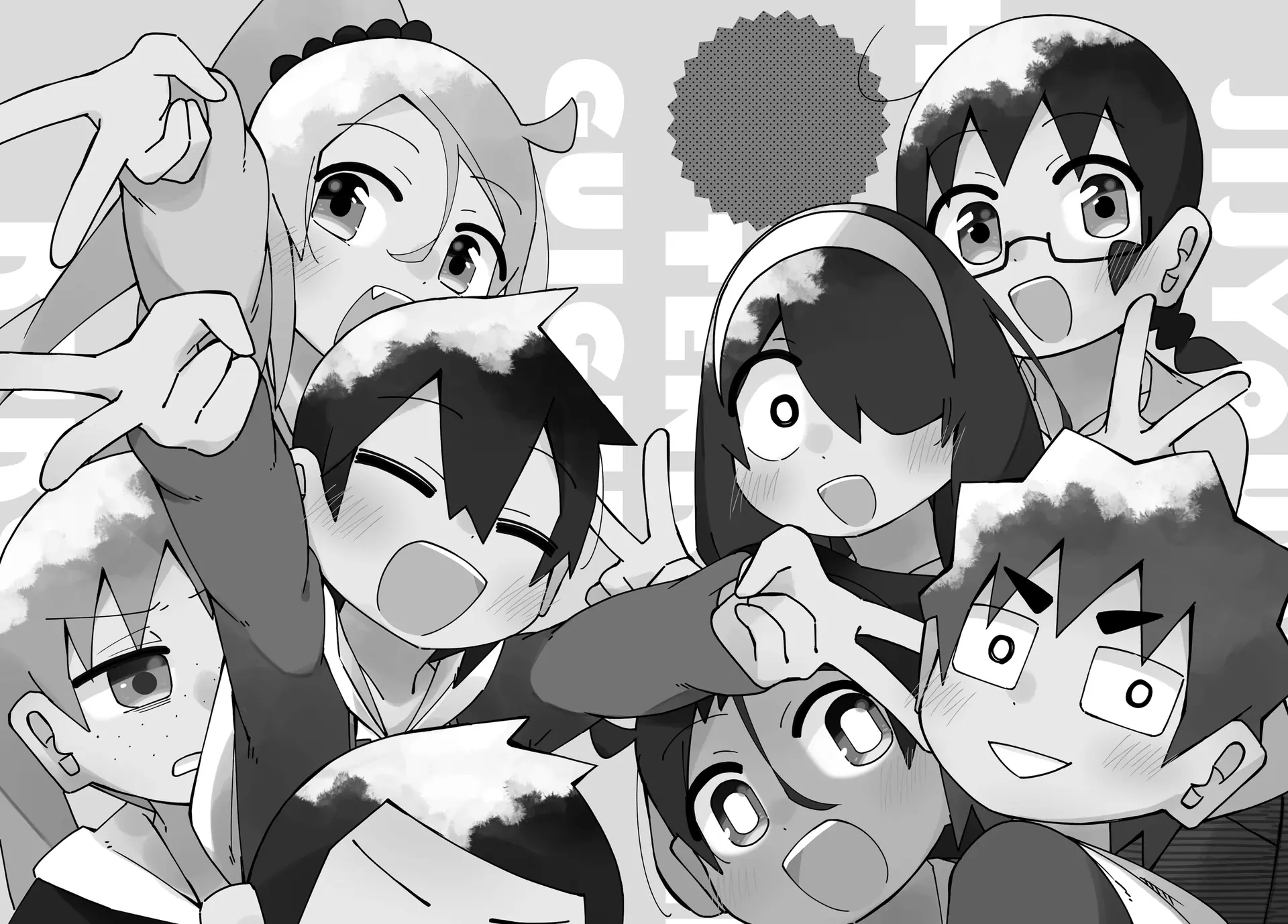 Read The Clueless Transfer Student Is Assertive. chapter 173 image 1 on Lezhin