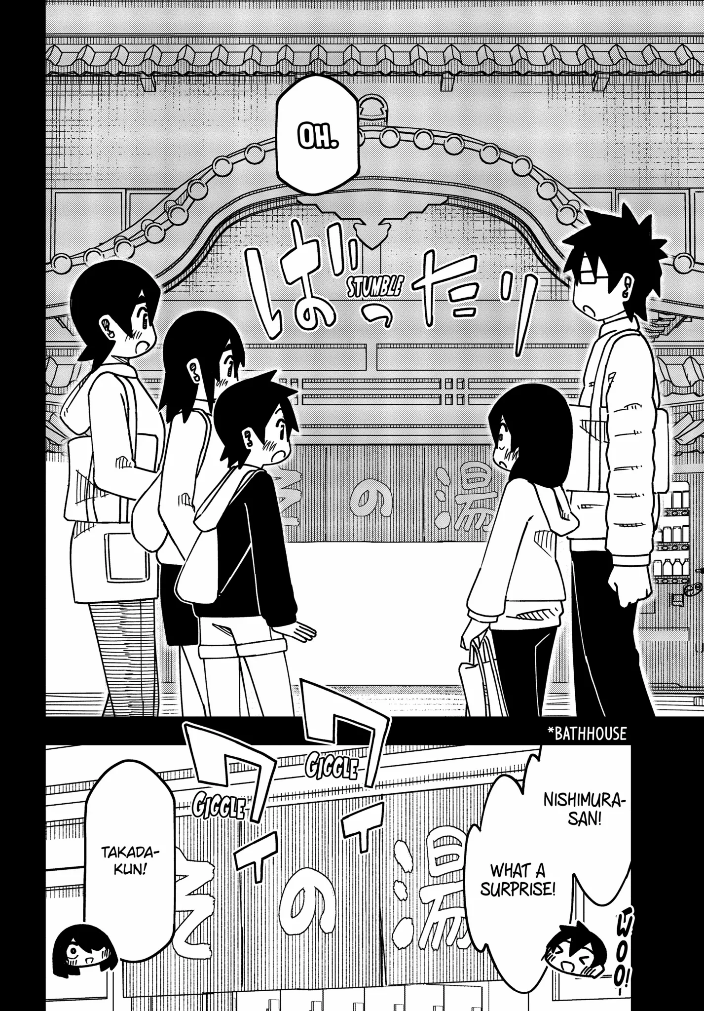 Read The Clueless Transfer Student Is Assertive. chapter 175 image 1 on Lezhin