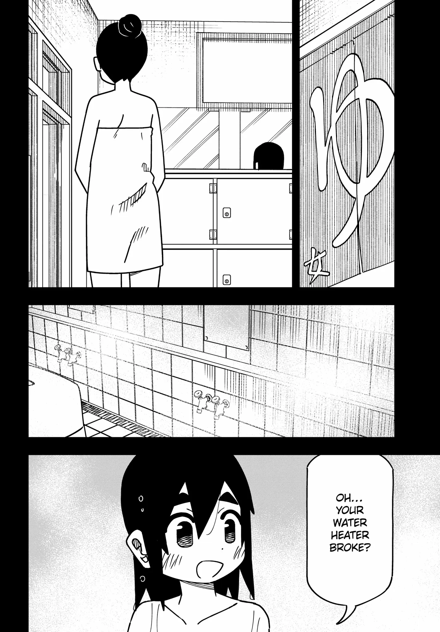 Read The Clueless Transfer Student Is Assertive. chapter 175 image 3 on Lezhin