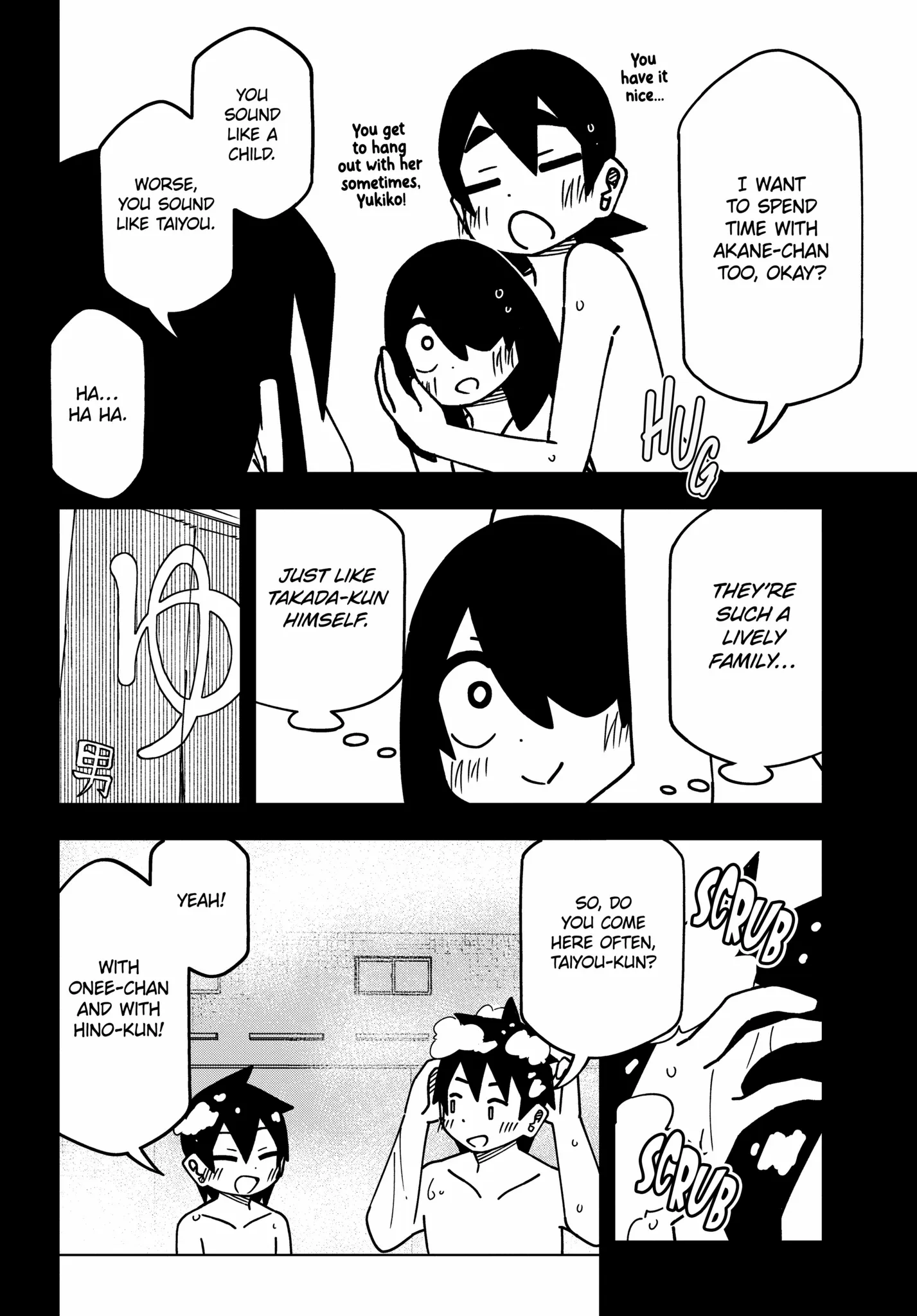 Read The Clueless Transfer Student Is Assertive. chapter 175 image 5 on Lezhin
