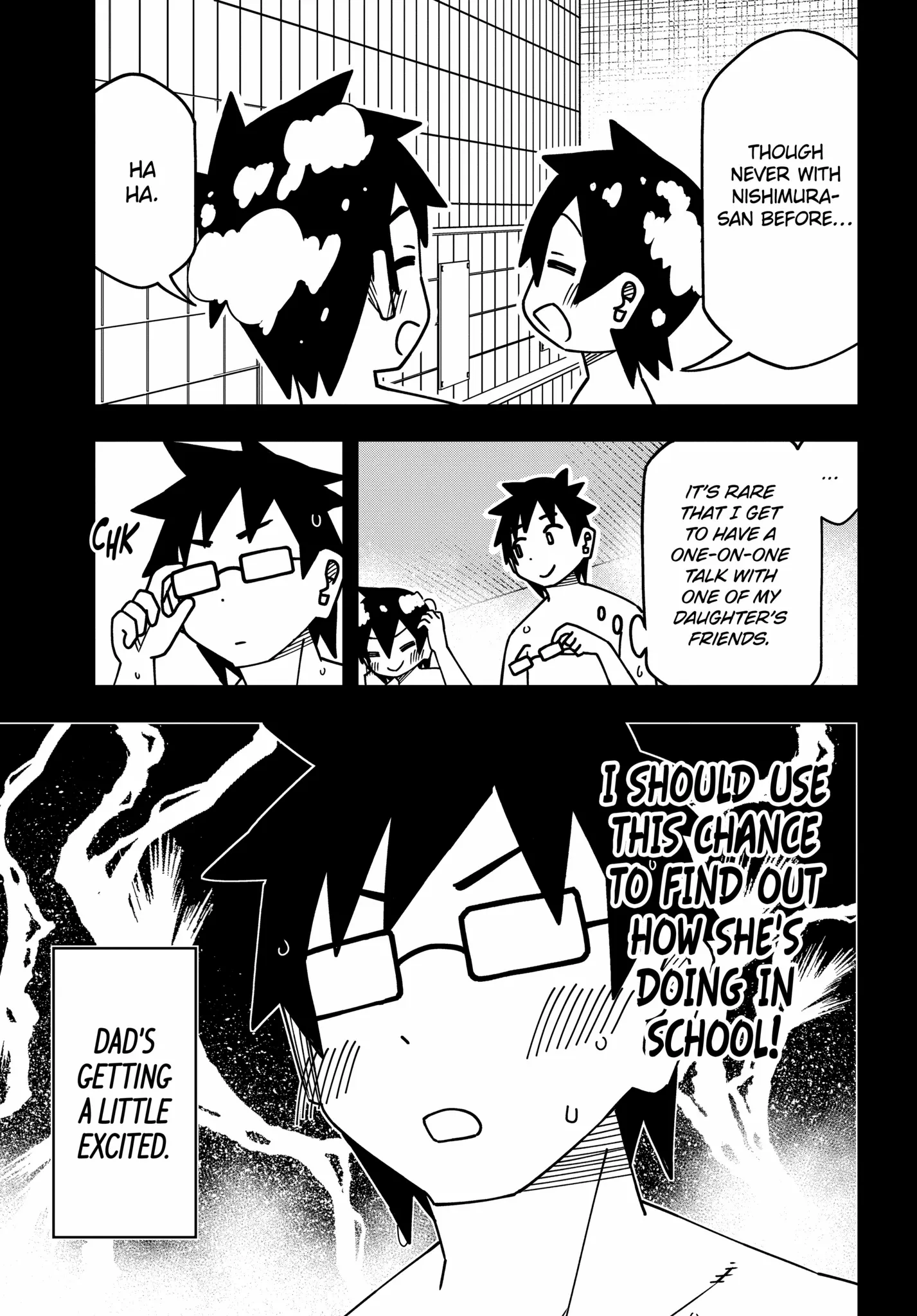 Read The Clueless Transfer Student Is Assertive. chapter 175 image 6 on Lezhin