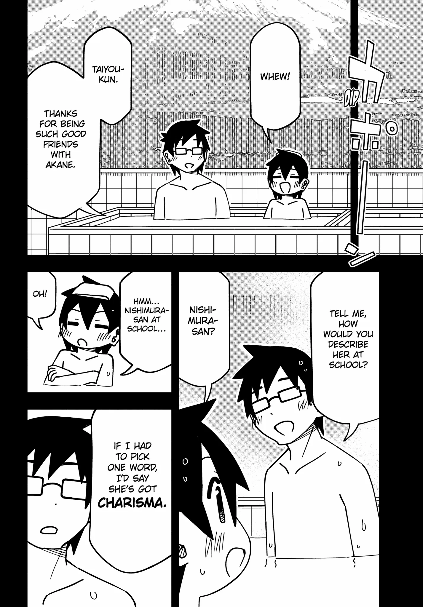 Read The Clueless Transfer Student Is Assertive. chapter 175 image 7 on Lezhin