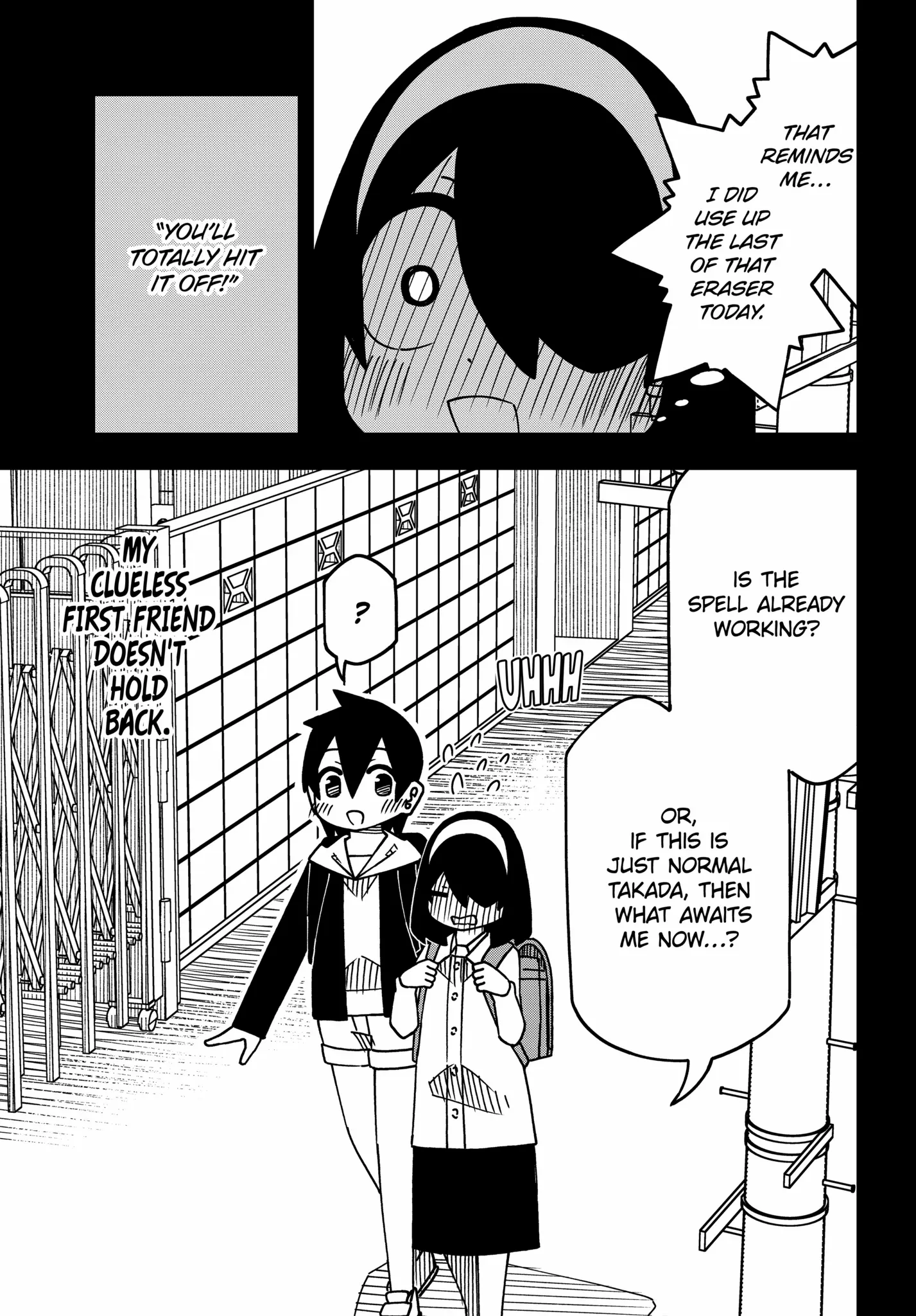 Read The Clueless Transfer Student Is Assertive. chapter 176 image 17 on Lezhin