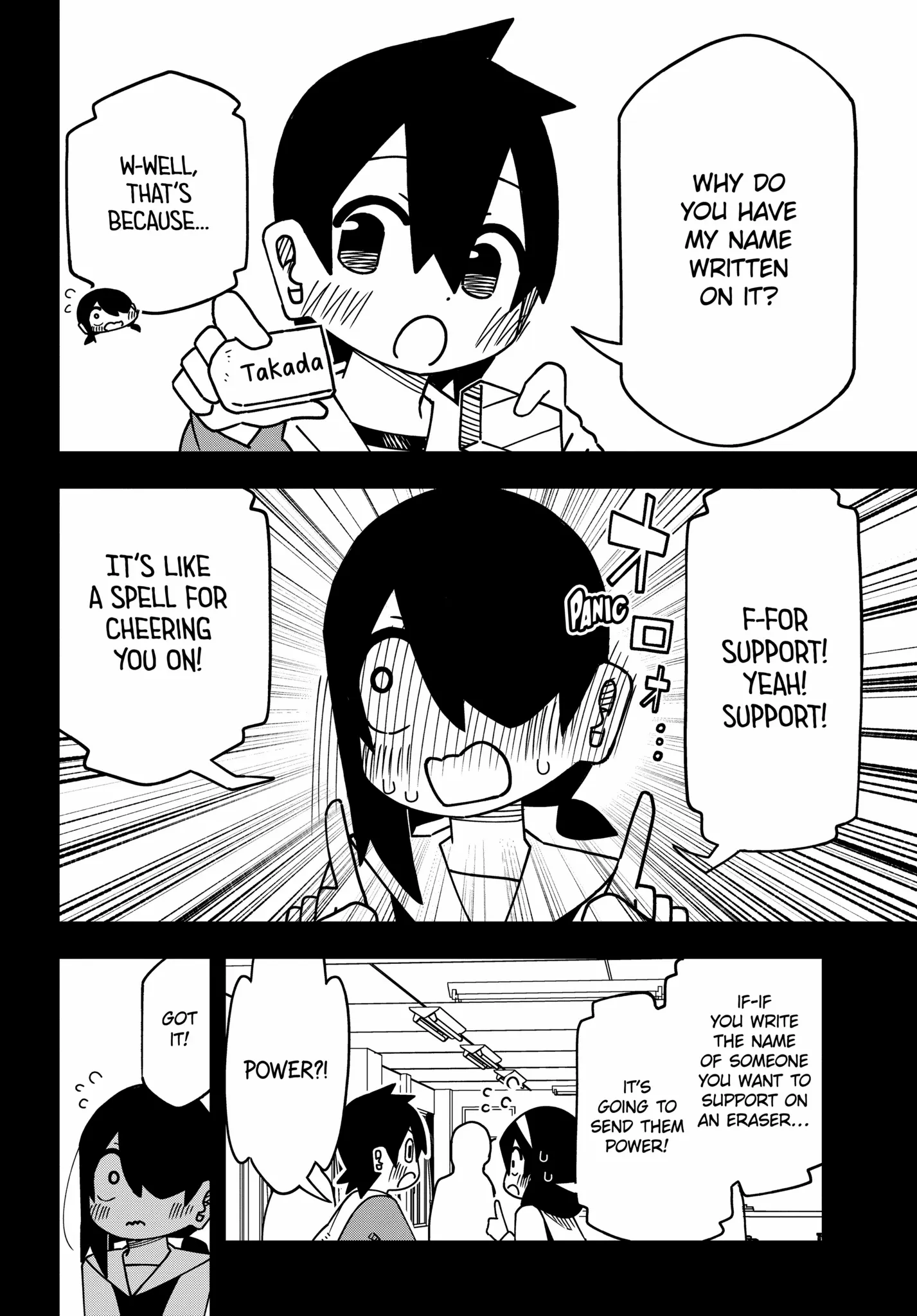 Read The Clueless Transfer Student Is Assertive. chapter 176 image 4 on Lezhin