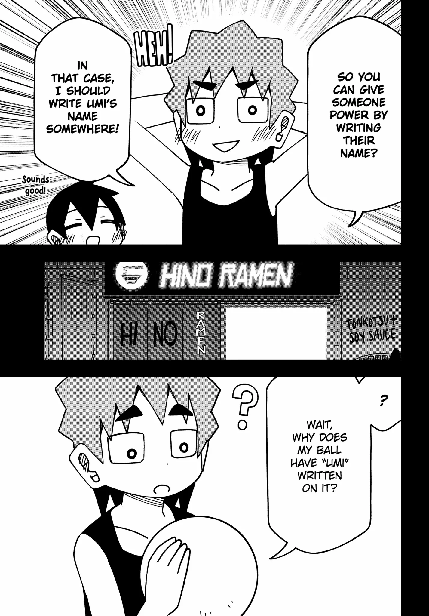 Read The Clueless Transfer Student Is Assertive. chapter 176 image 7 on Lezhin