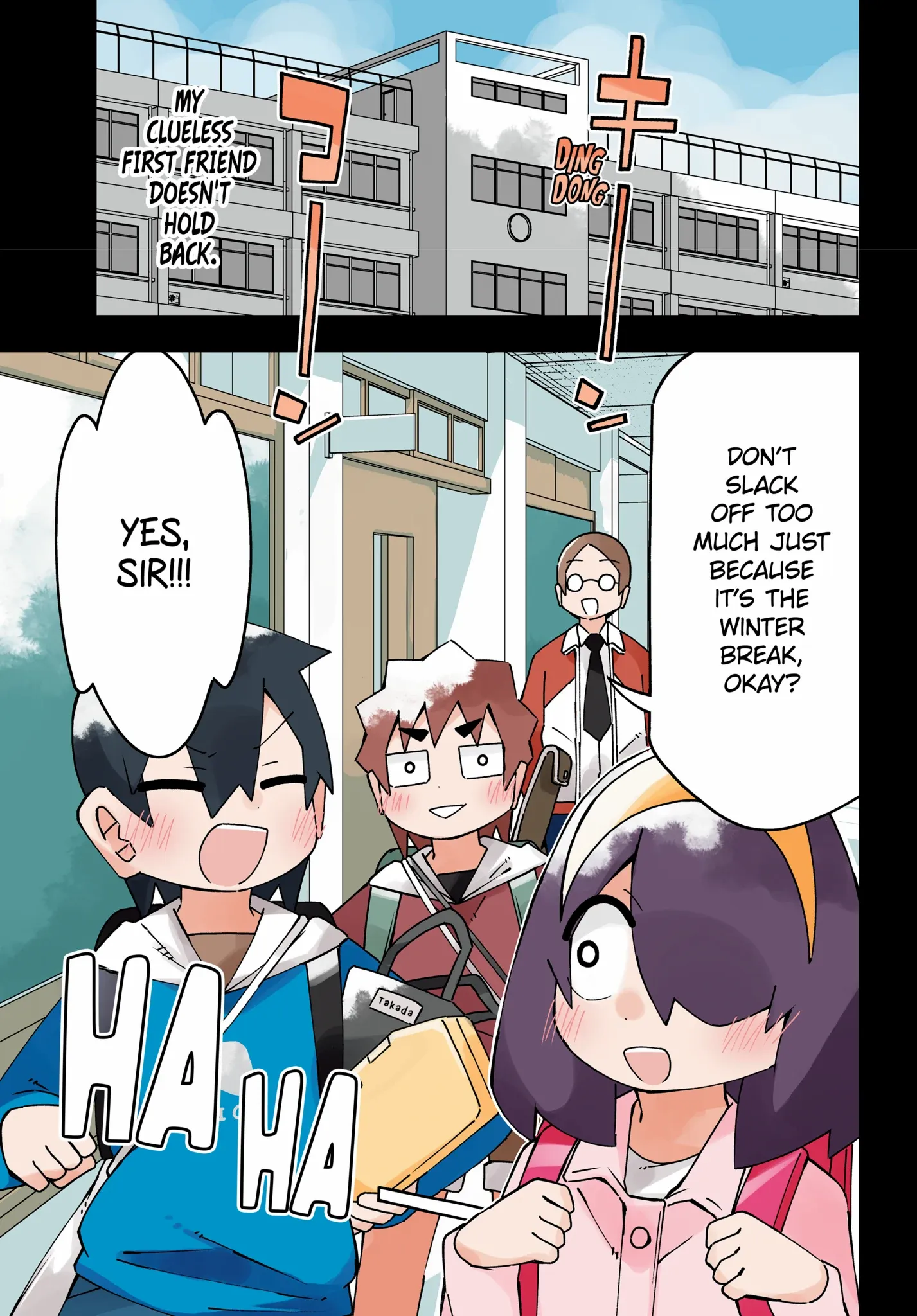 Read The Clueless Transfer Student Is Assertive. chapter 177.1 image 1 on Lezhin