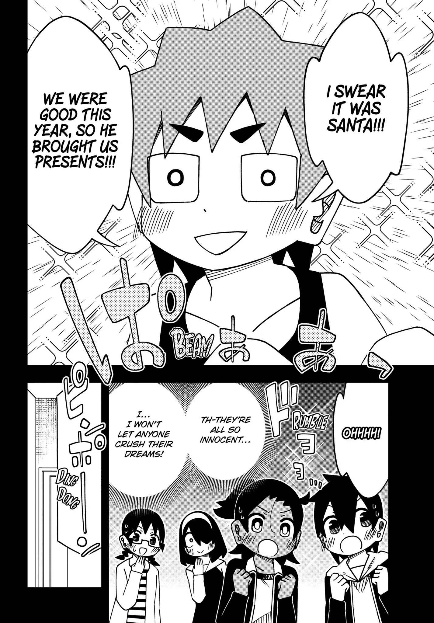 Read The Clueless Transfer Student Is Assertive. chapter 177.2 image 11 on Lezhin