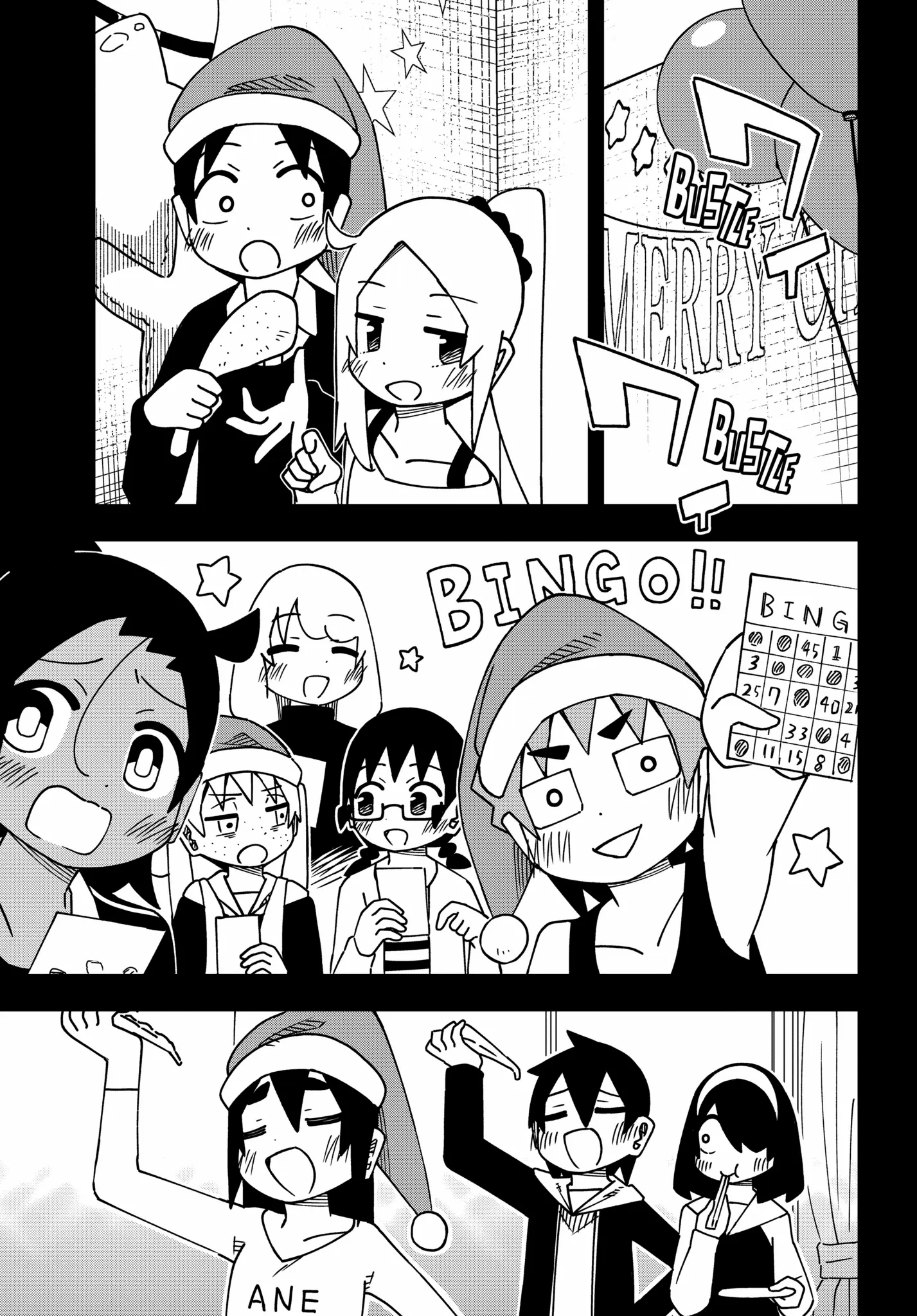 Read The Clueless Transfer Student Is Assertive. chapter 177.2 image 6 on Lezhin