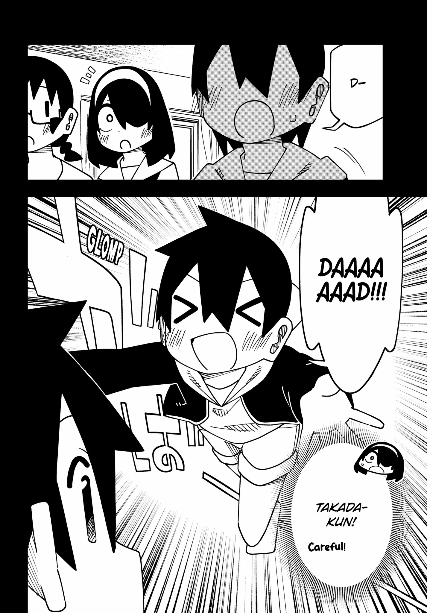Read The Clueless Transfer Student Is Assertive. chapter 178.1 image 1 on Lezhin