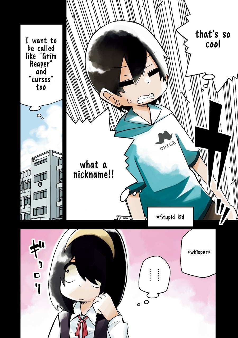 Read The Clueless Transfer Student Is Assertive. chapter 2 image 1 on Lezhin