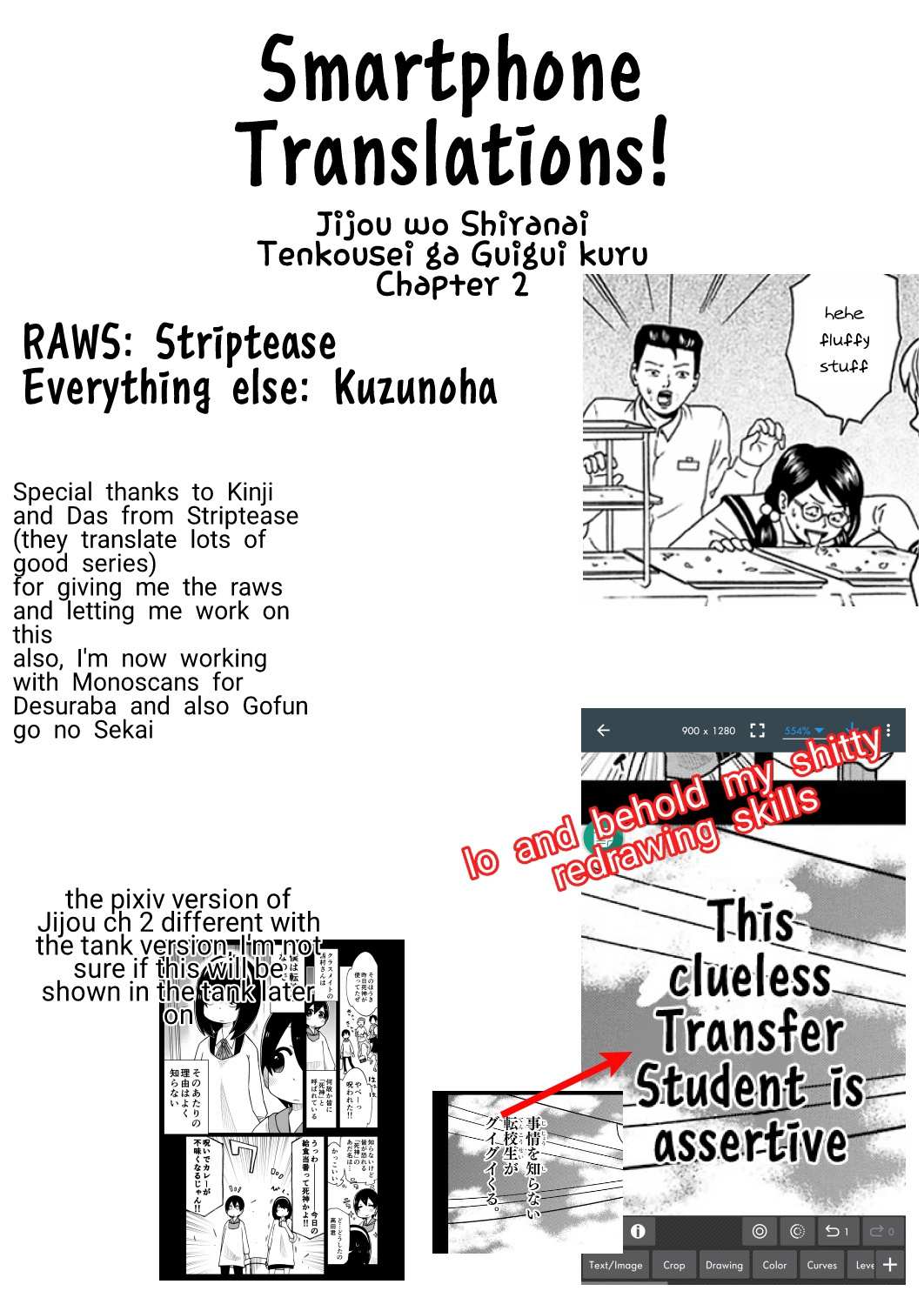 Read The Clueless Transfer Student Is Assertive. chapter 2 image 18 on Lezhin