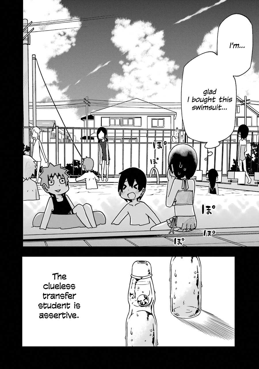 Read The Clueless Transfer Student Is Assertive. chapter 21 image 19 on Lezhin