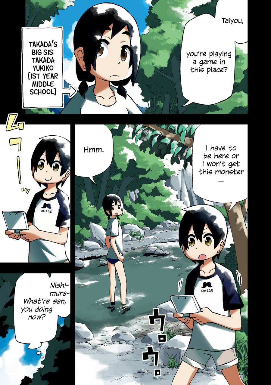 Read The Clueless Transfer Student Is Assertive. chapter 24 image 1 on Lezhin