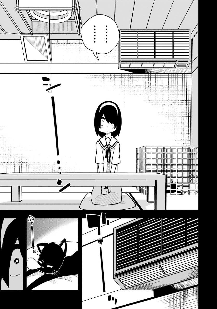 Read The Clueless Transfer Student Is Assertive. chapter 24 image 10 on Lezhin