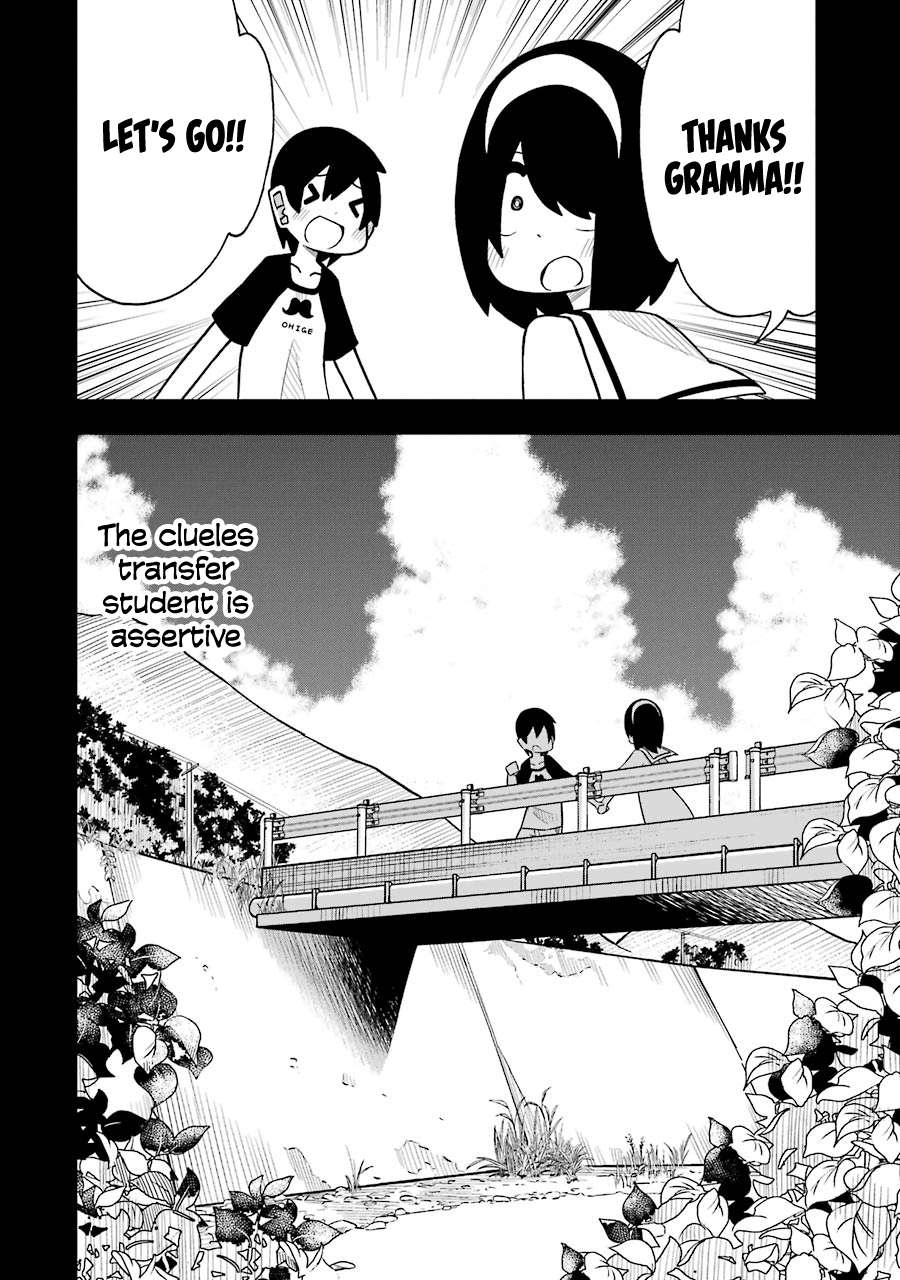 Read The Clueless Transfer Student Is Assertive. chapter 24 image 25 on Lezhin